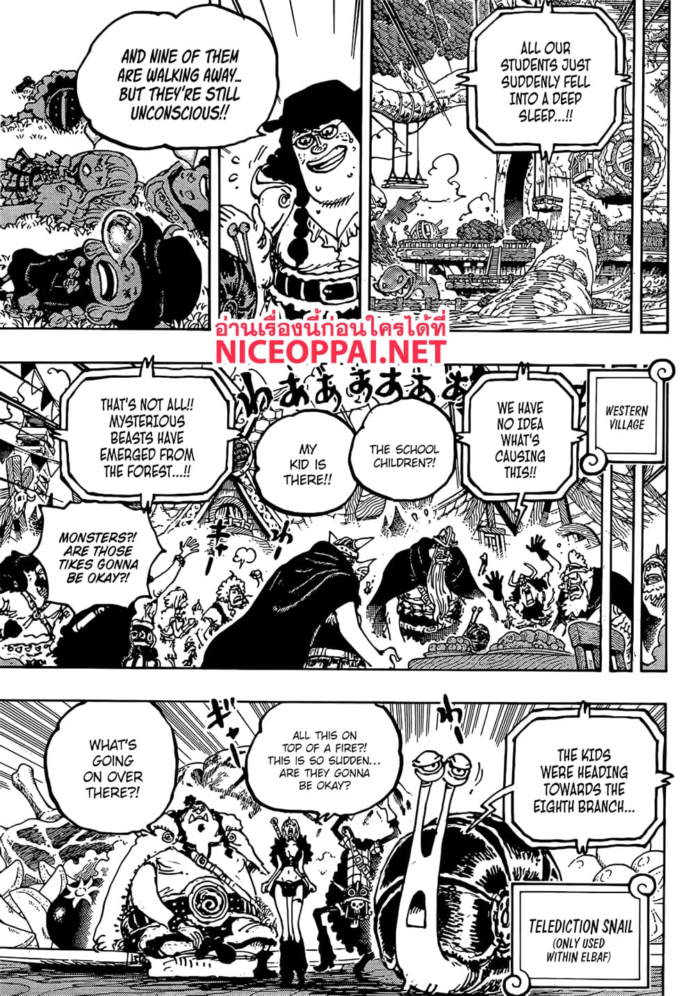 One Piece page 4