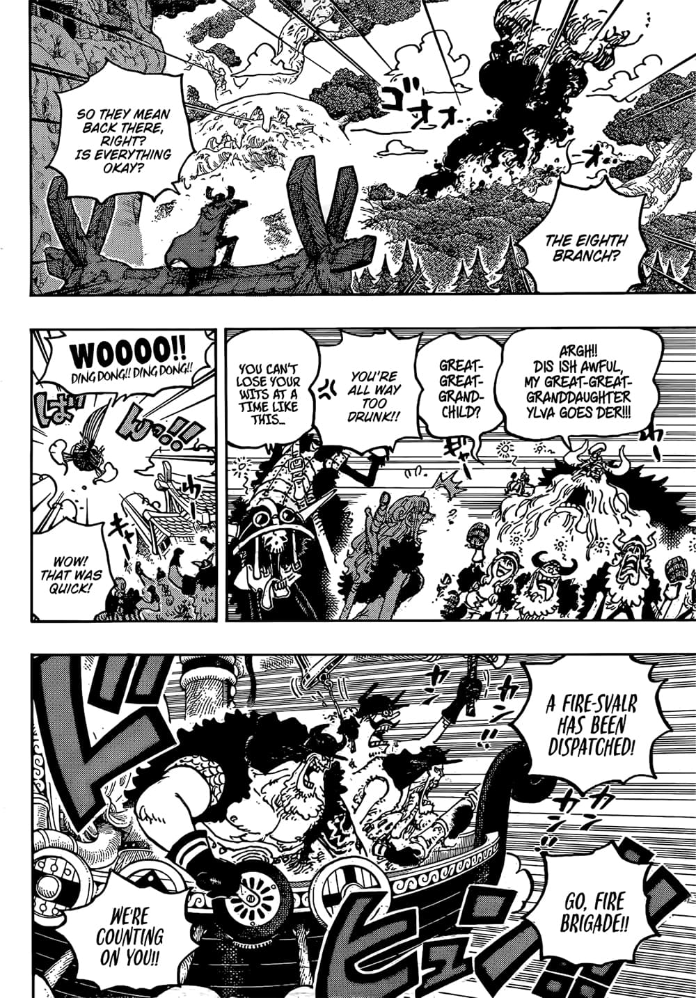 One Piece page 5