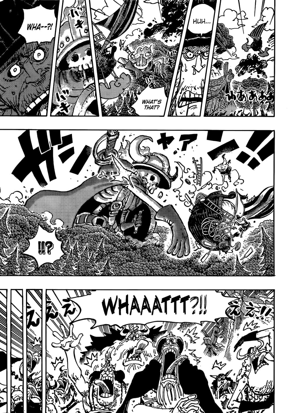 One Piece page 6