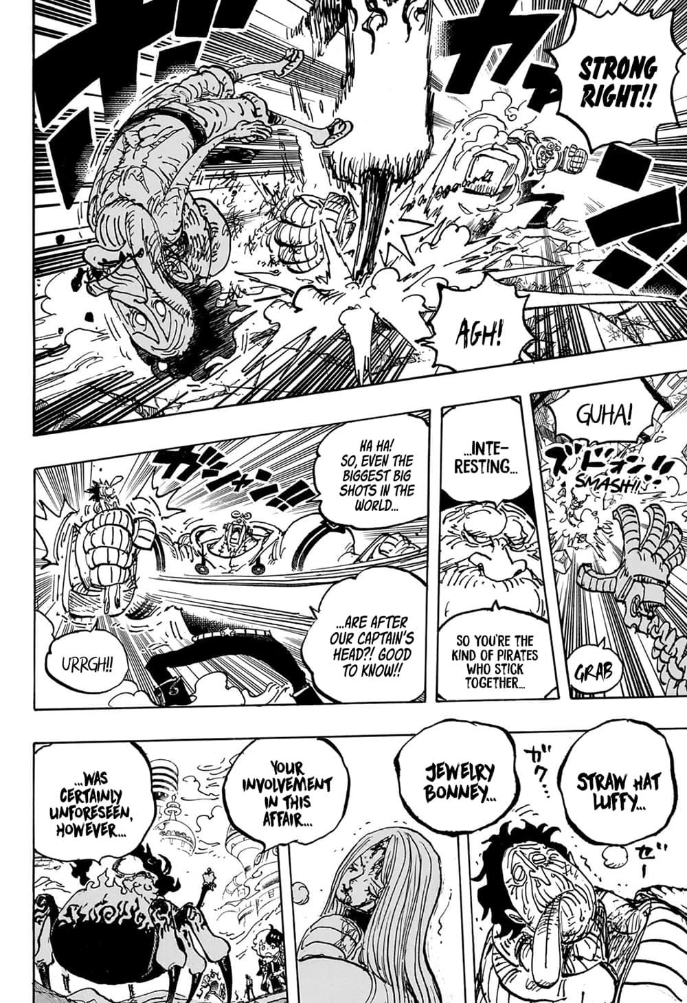 One Piece page 6