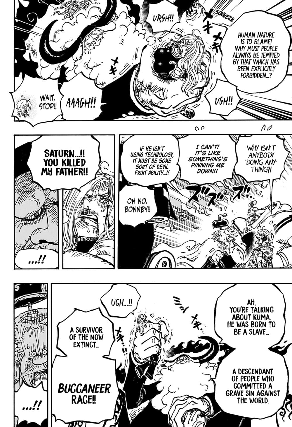 One Piece page 8