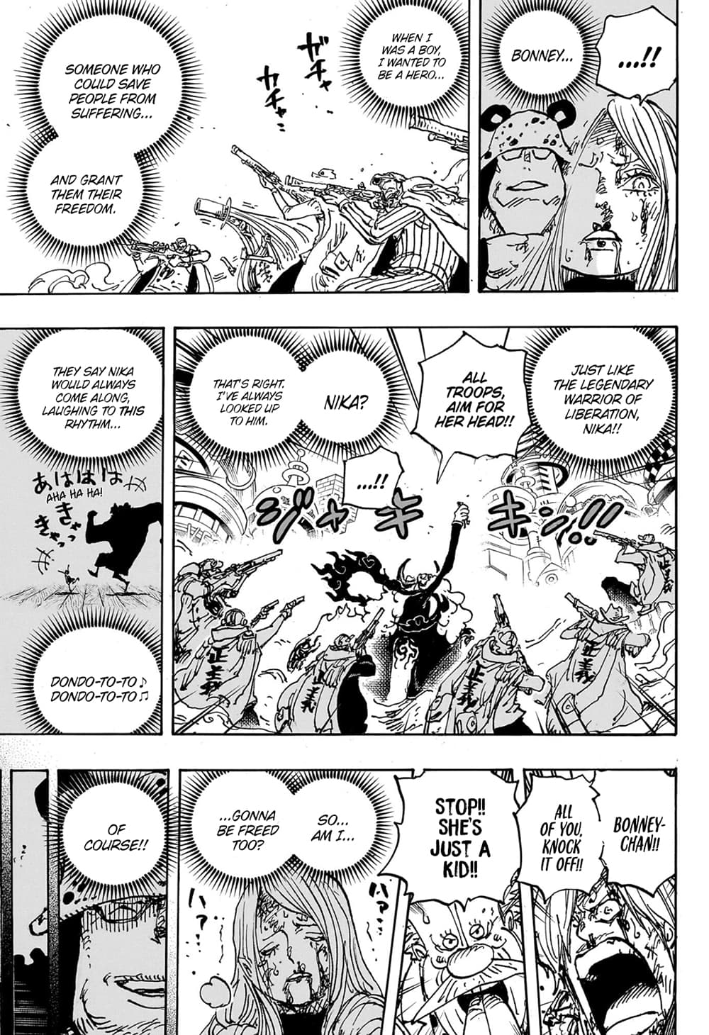 One Piece page 9