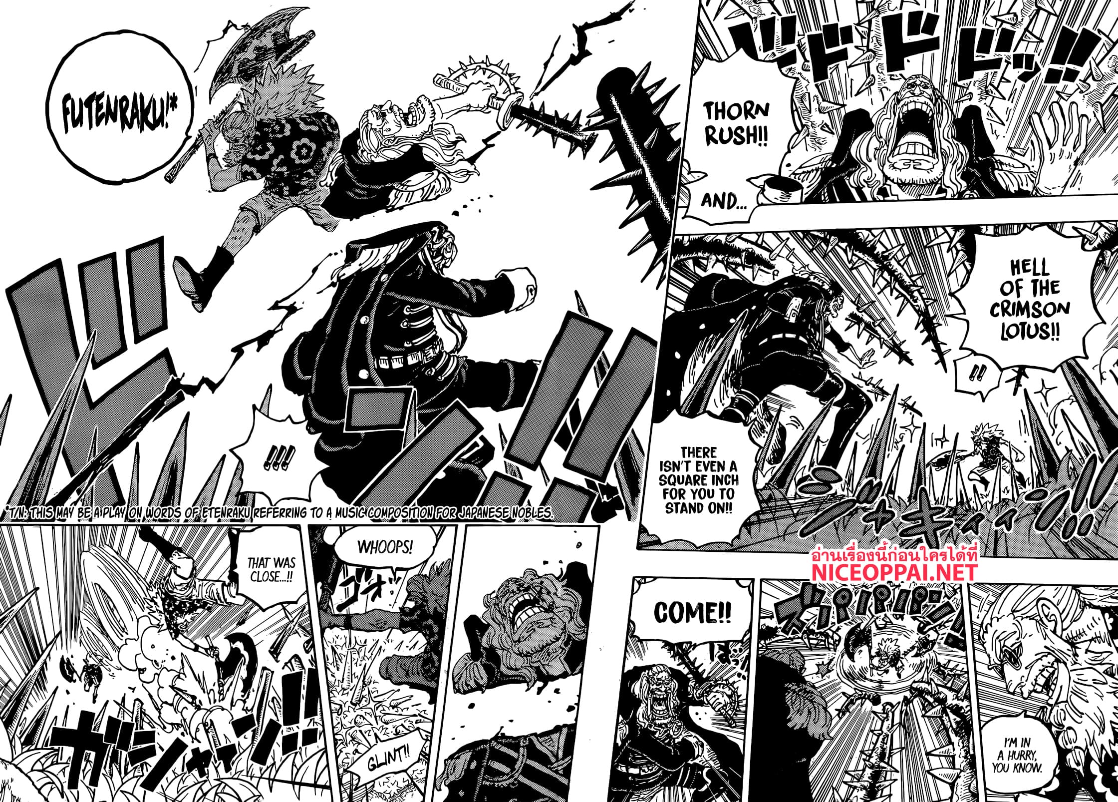One Piece page 4