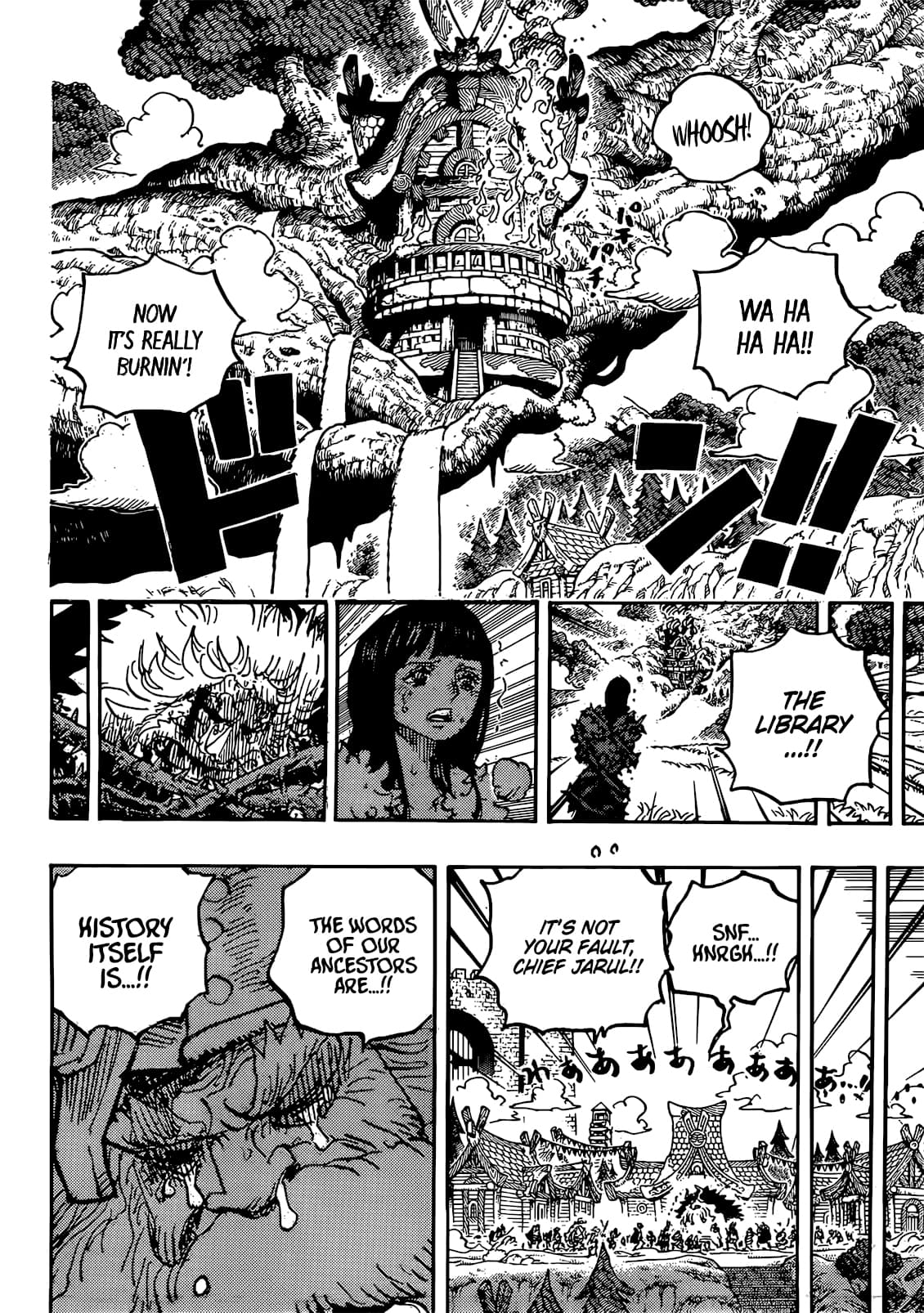 One Piece page 7