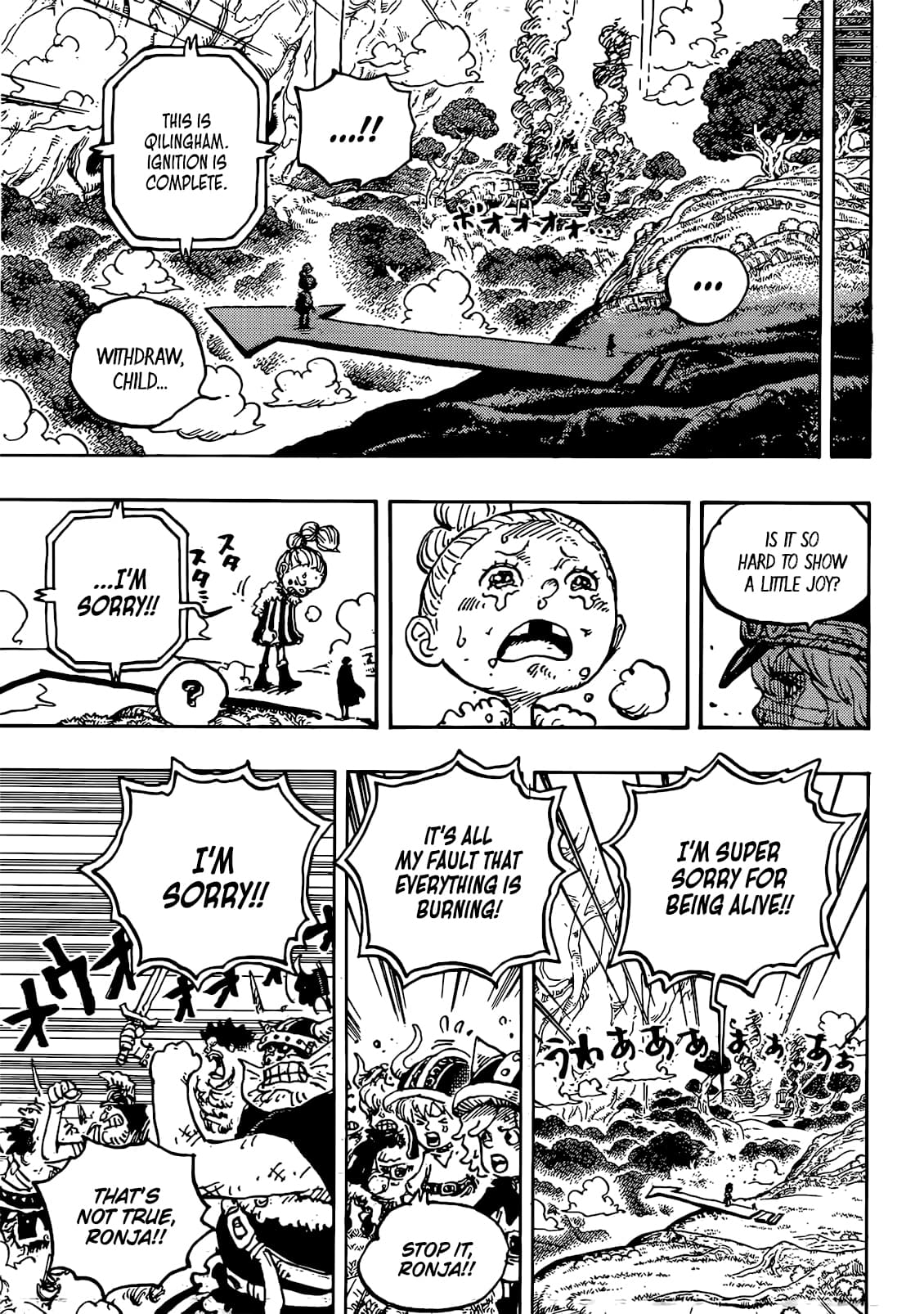 One Piece page 8
