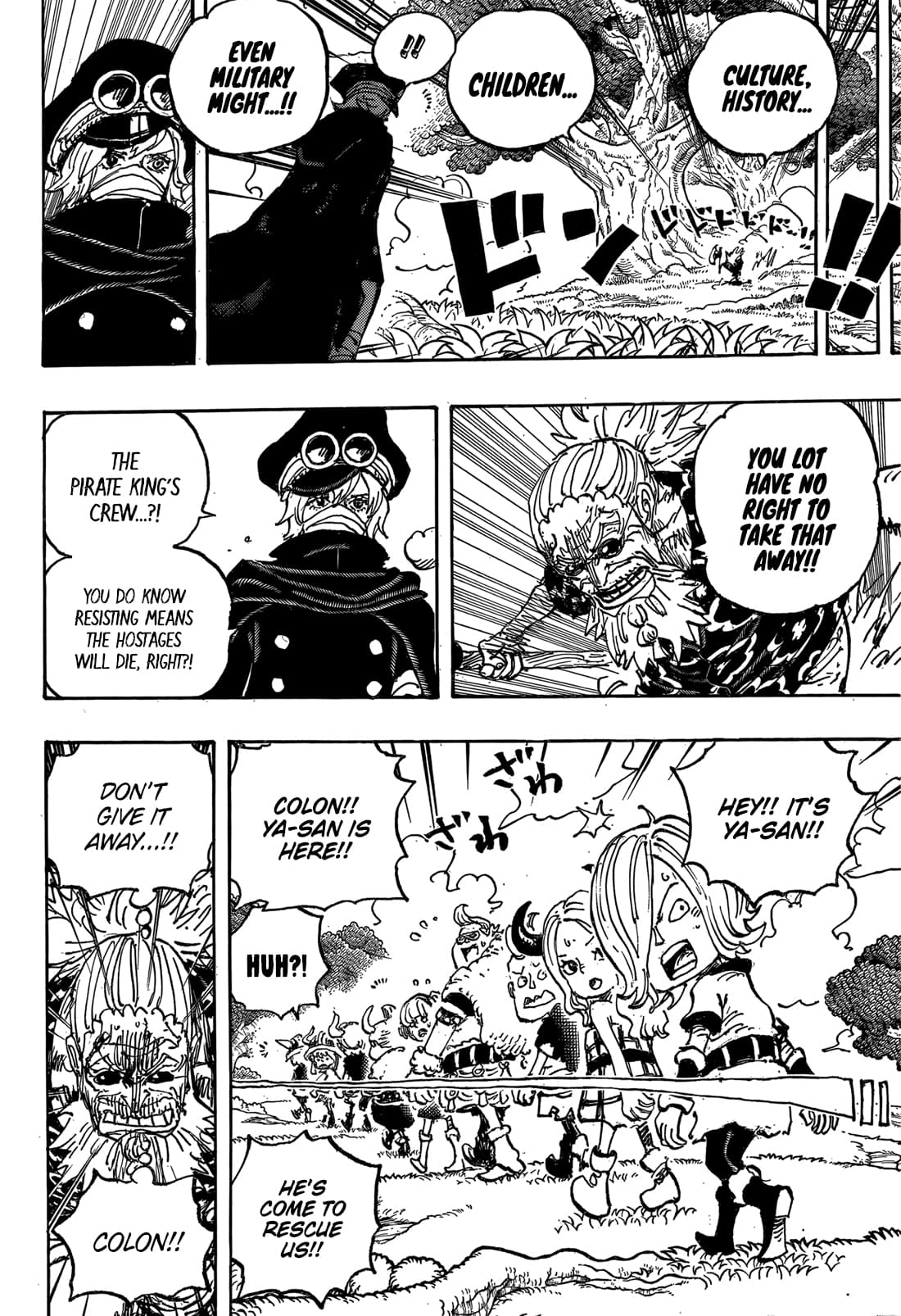 One Piece page 9