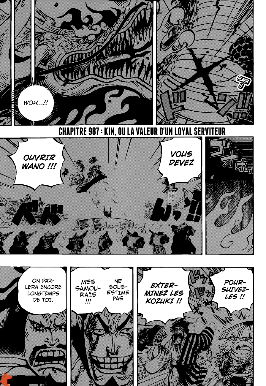 ONE PIECE page 3