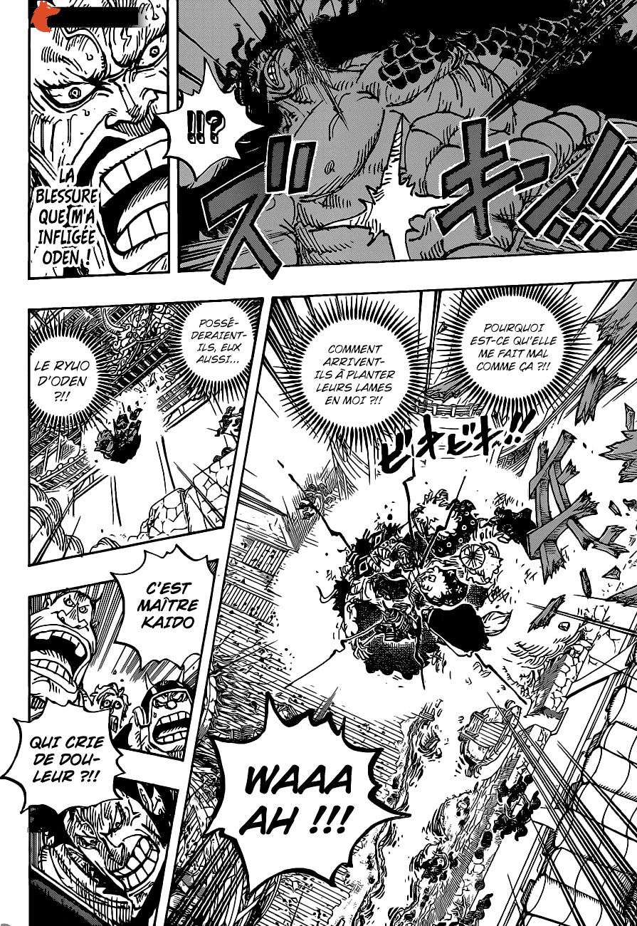 ONE PIECE page 5