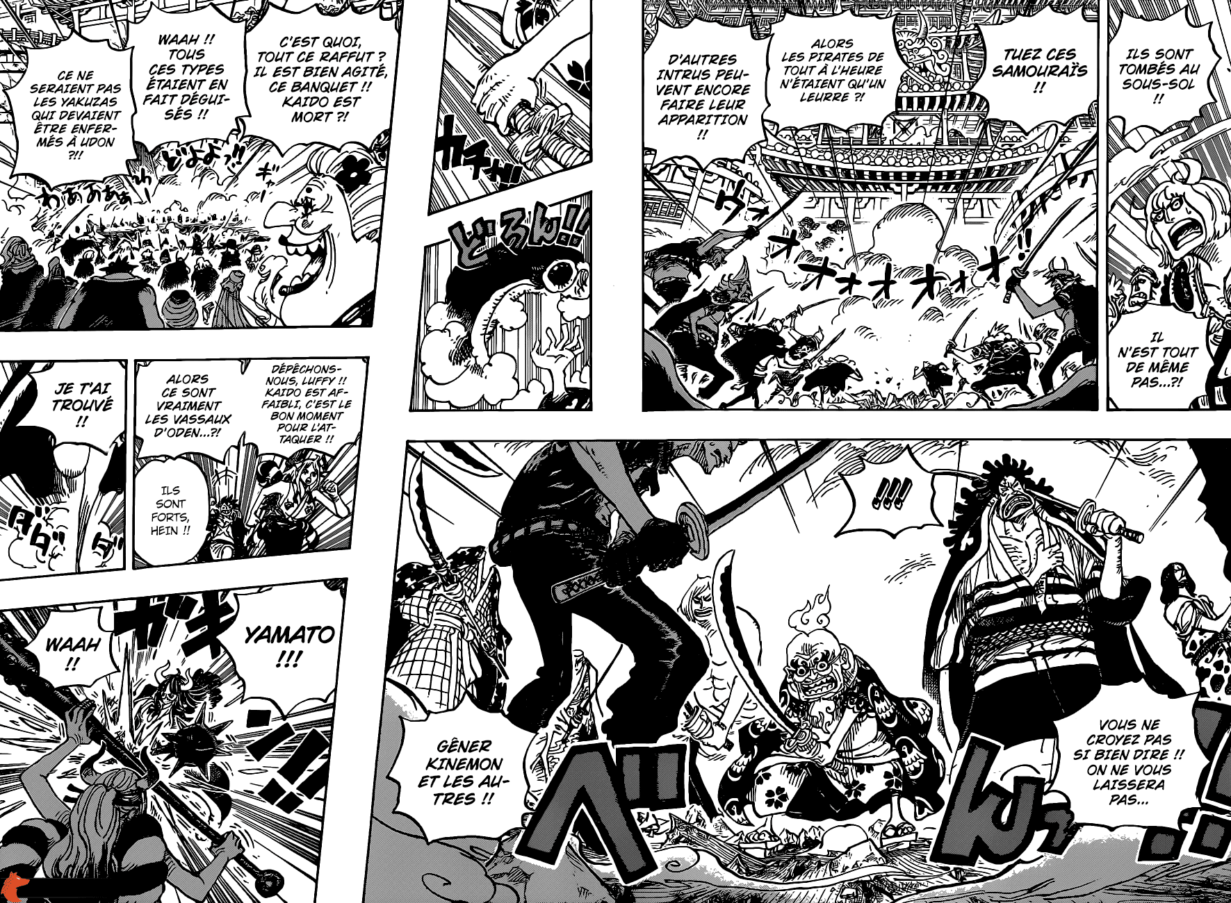 ONE PIECE page 7