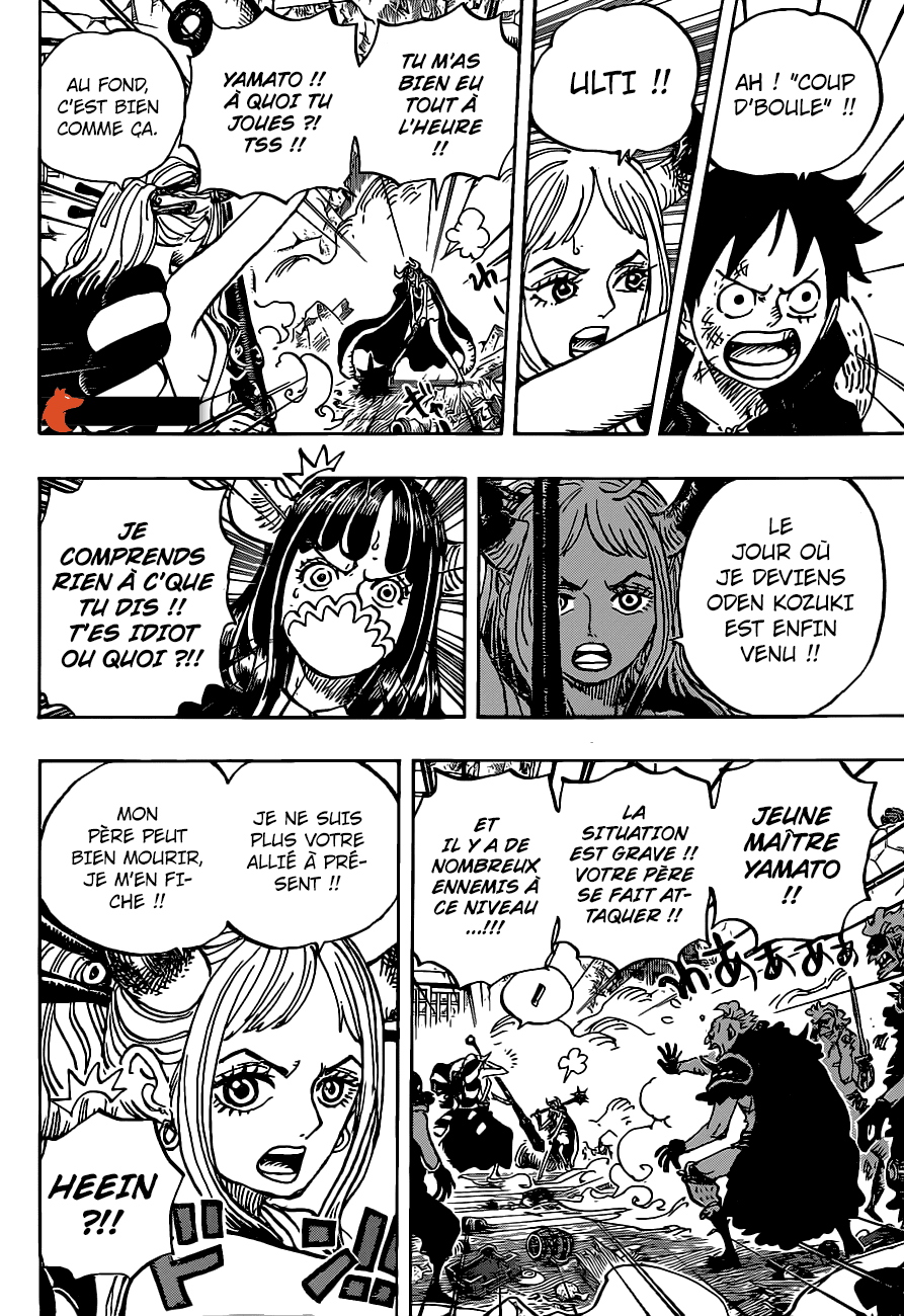 ONE PIECE page 8