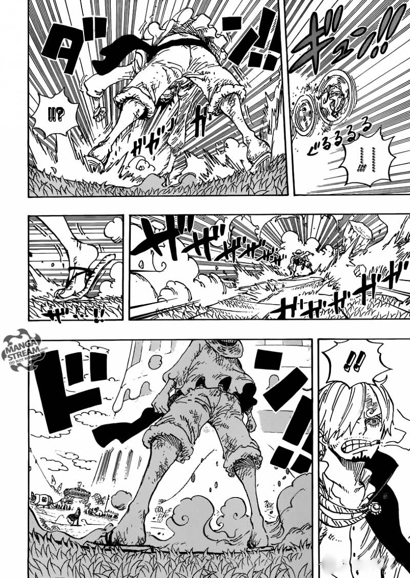 ONE PIECE page 6