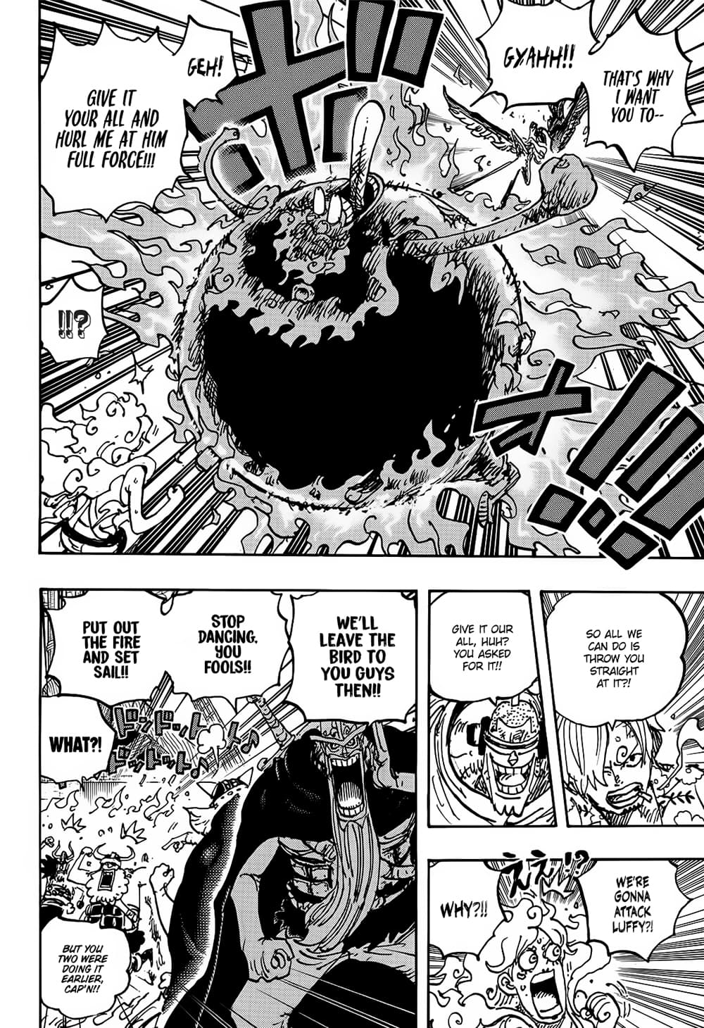 One Piece page 4