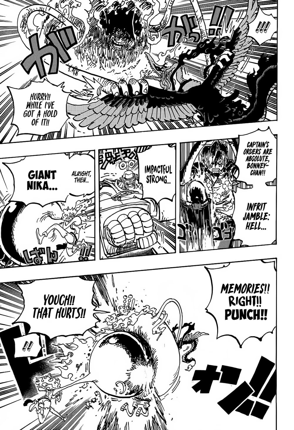 One Piece page 5