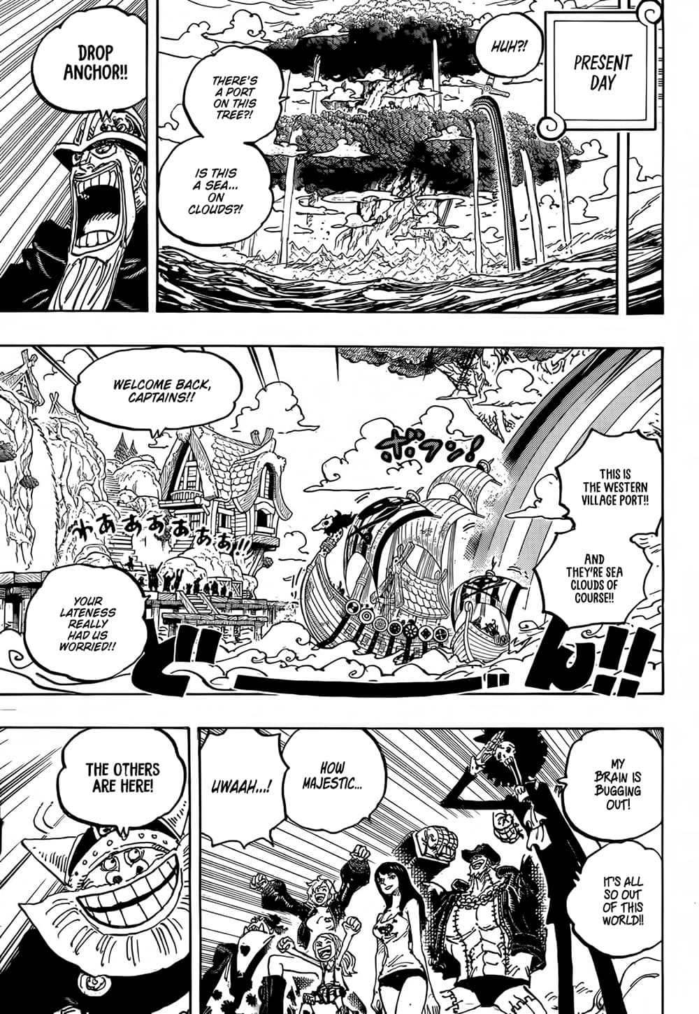 One Piece page 5
