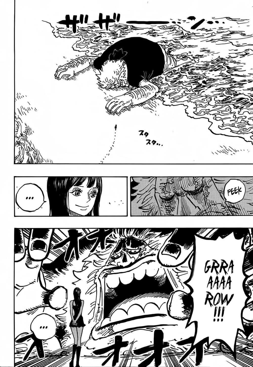 One Piece page 10