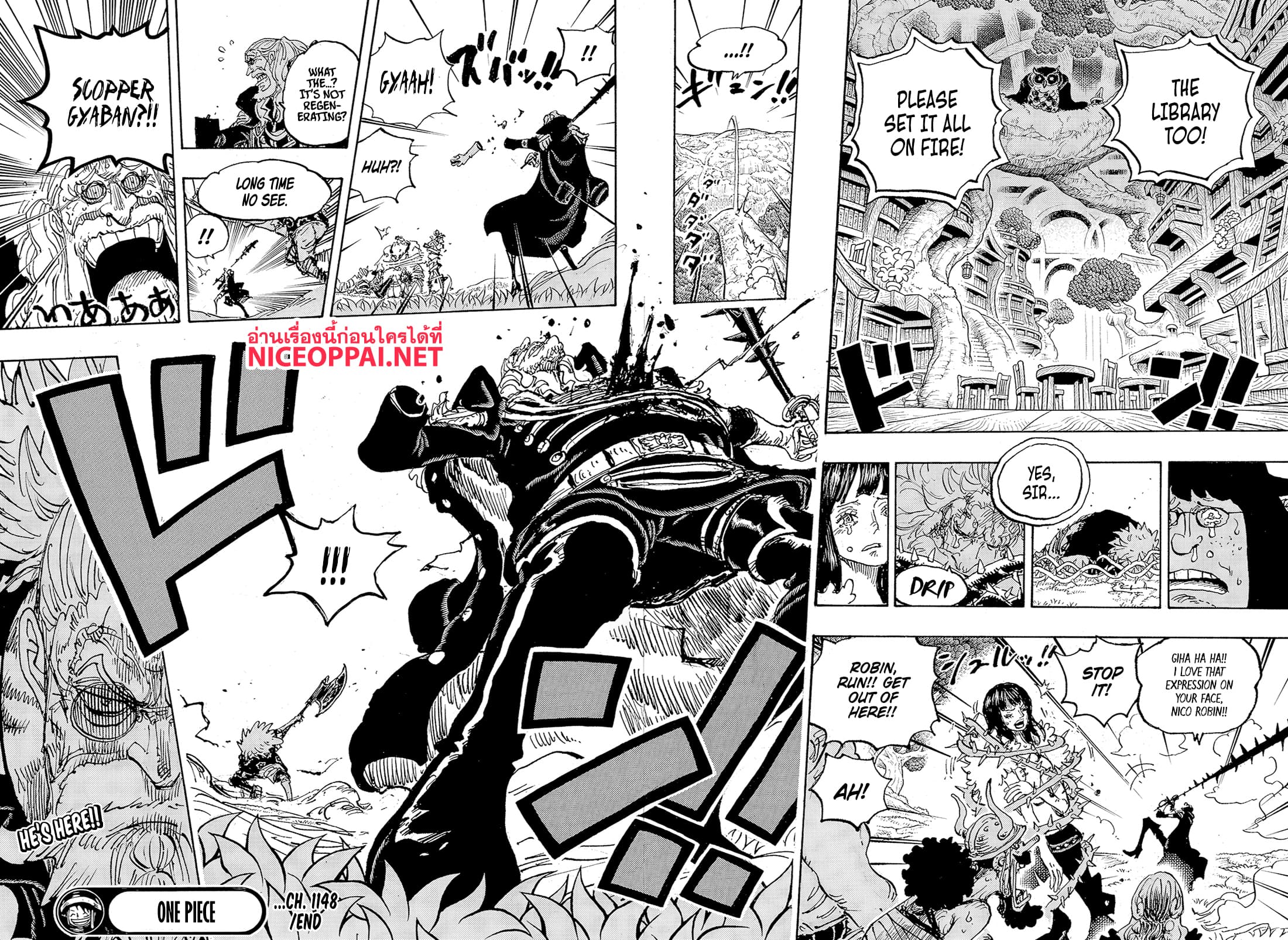 One Piece page 14