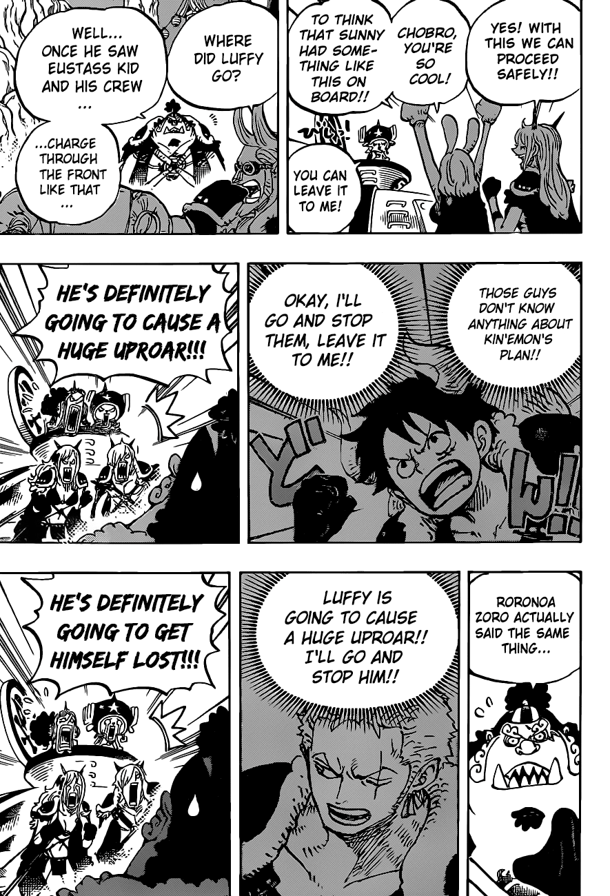 ONE PIECE page 7