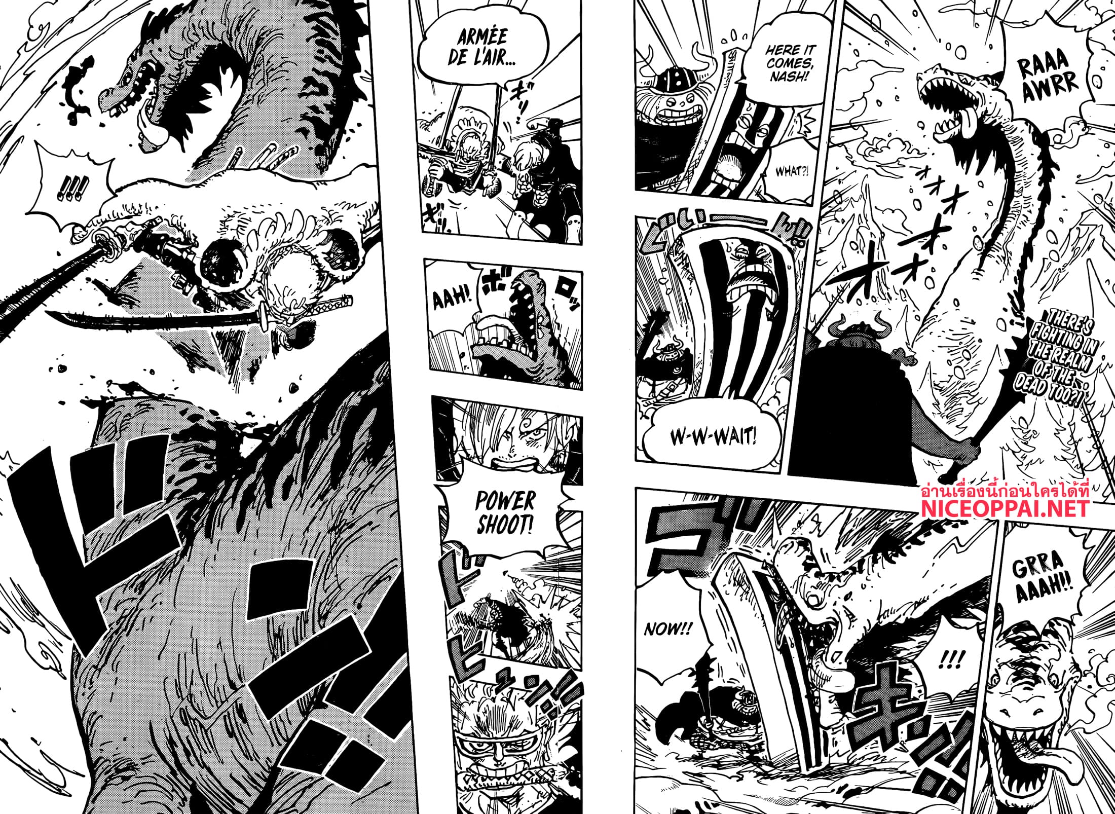 One Piece page 3