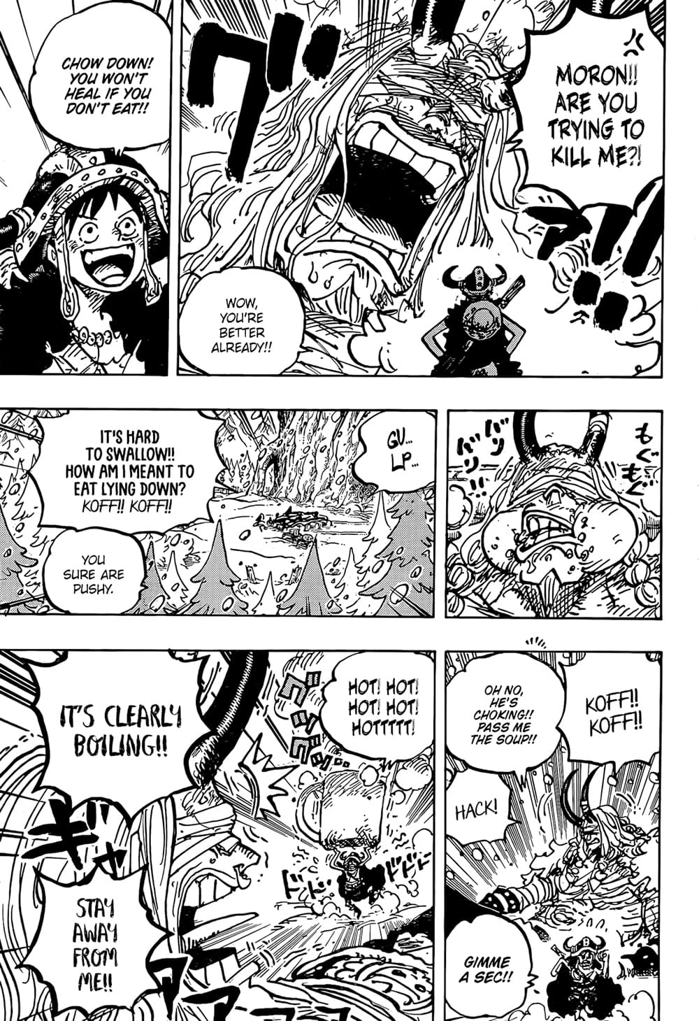 One Piece page 7