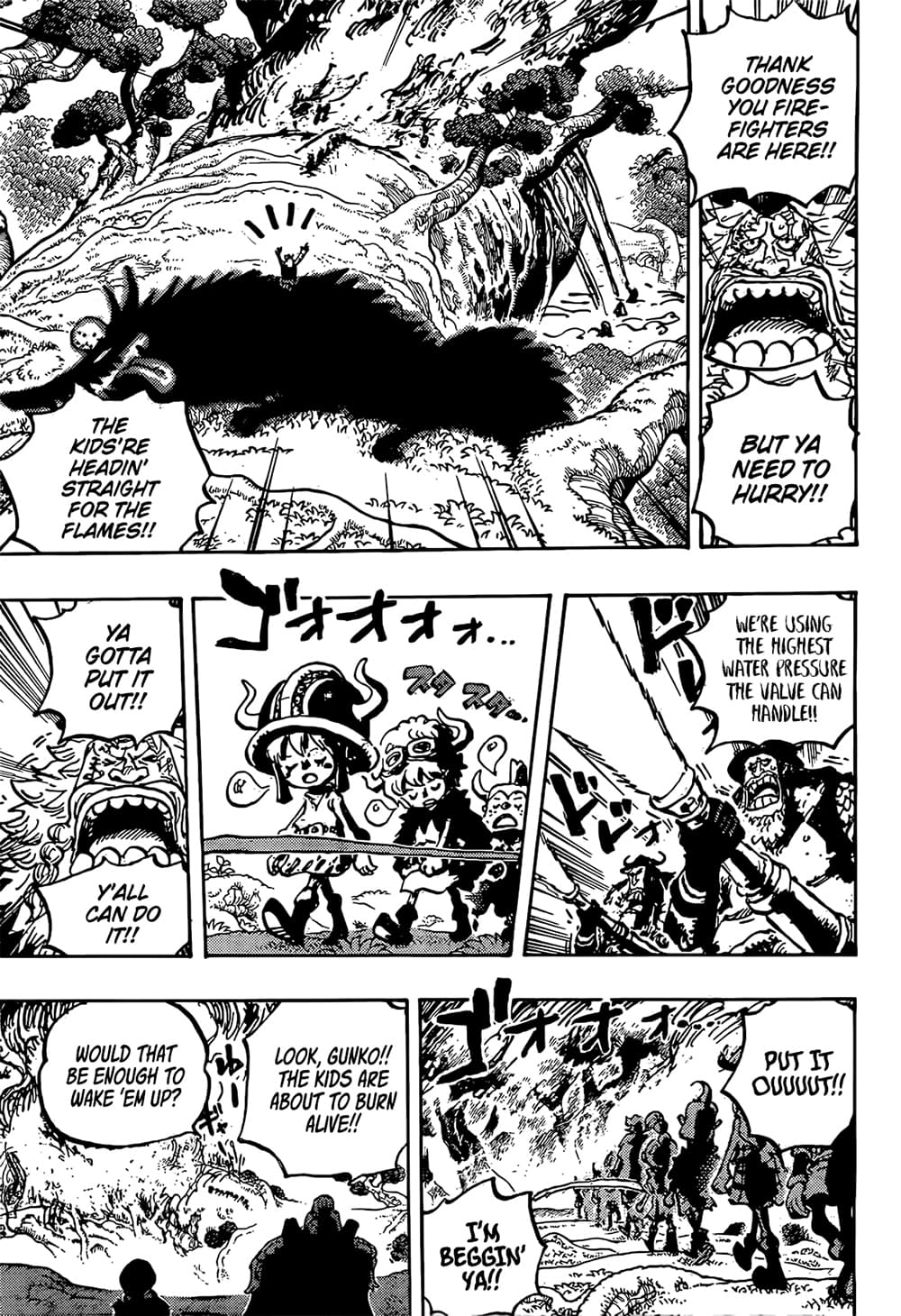 One Piece page 12