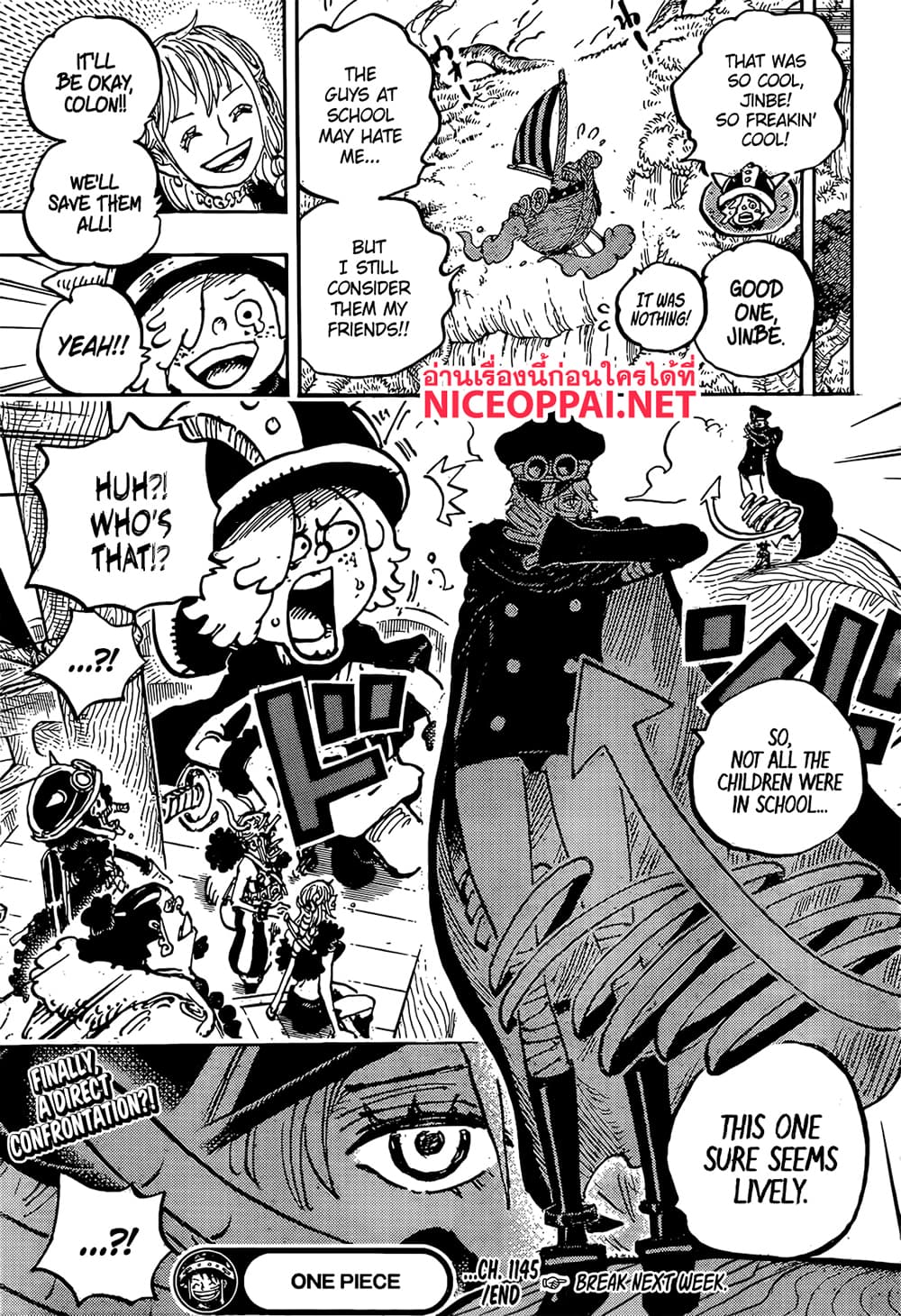 One Piece page 16