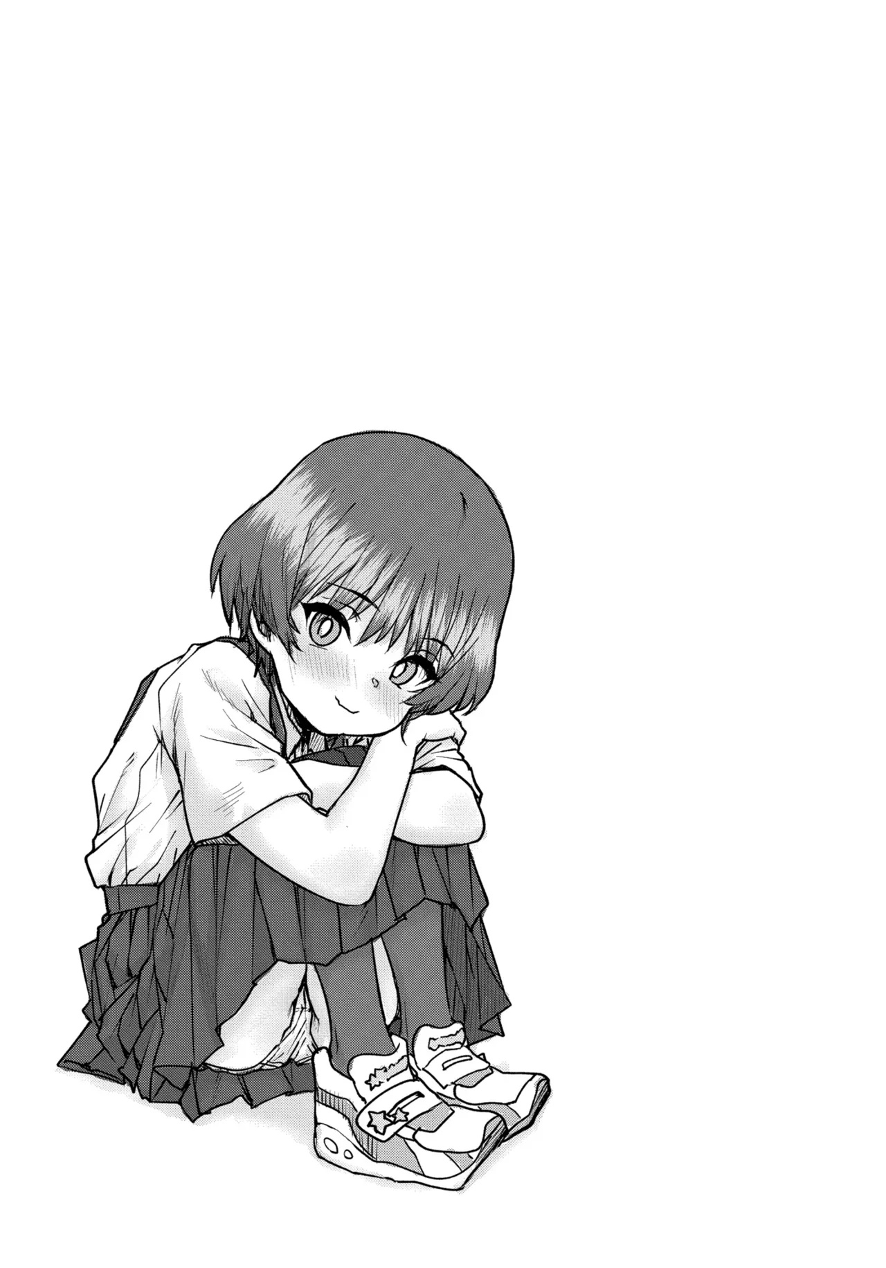 ぐるーみんぐ page 81
