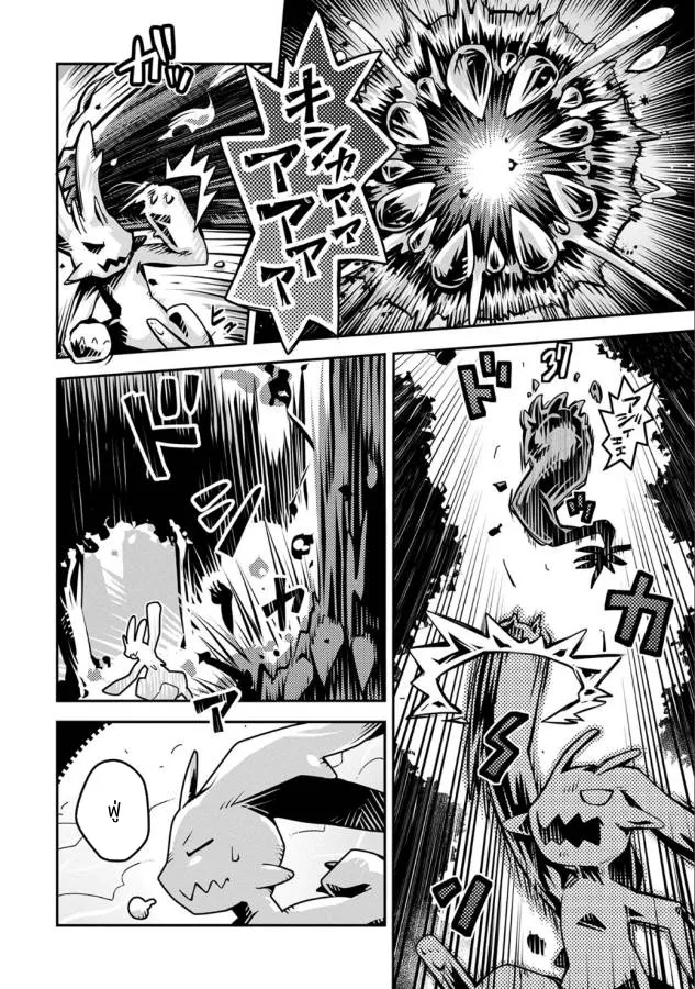 Tensei Shitara Doragon no Tamago Datta page 7