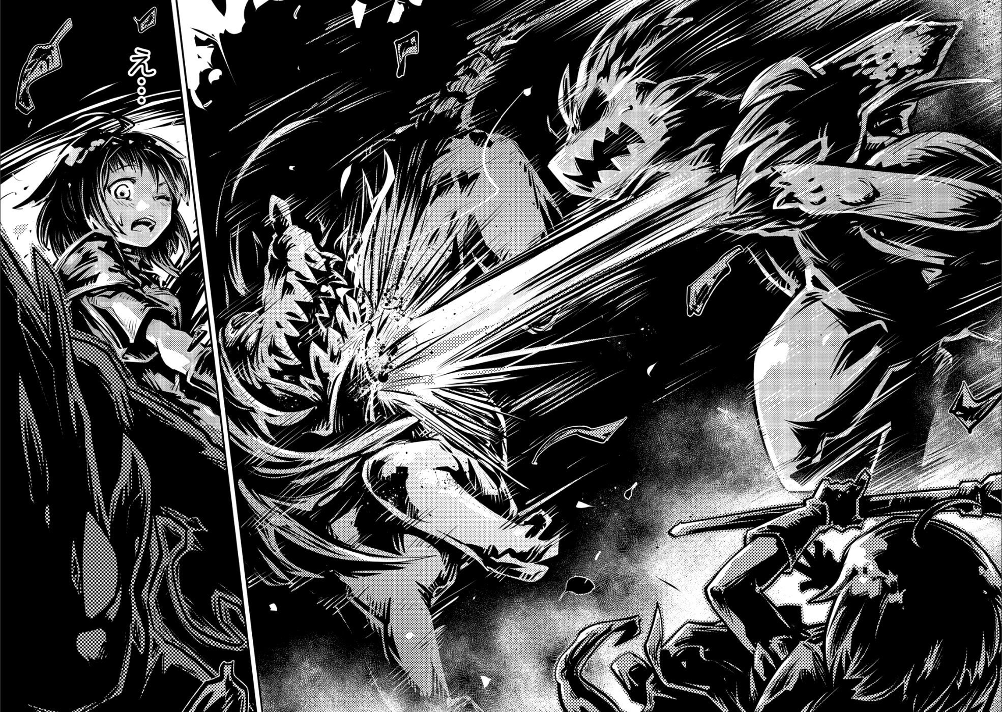 Tensei Shitara Doragon no Tamago Datta page 27