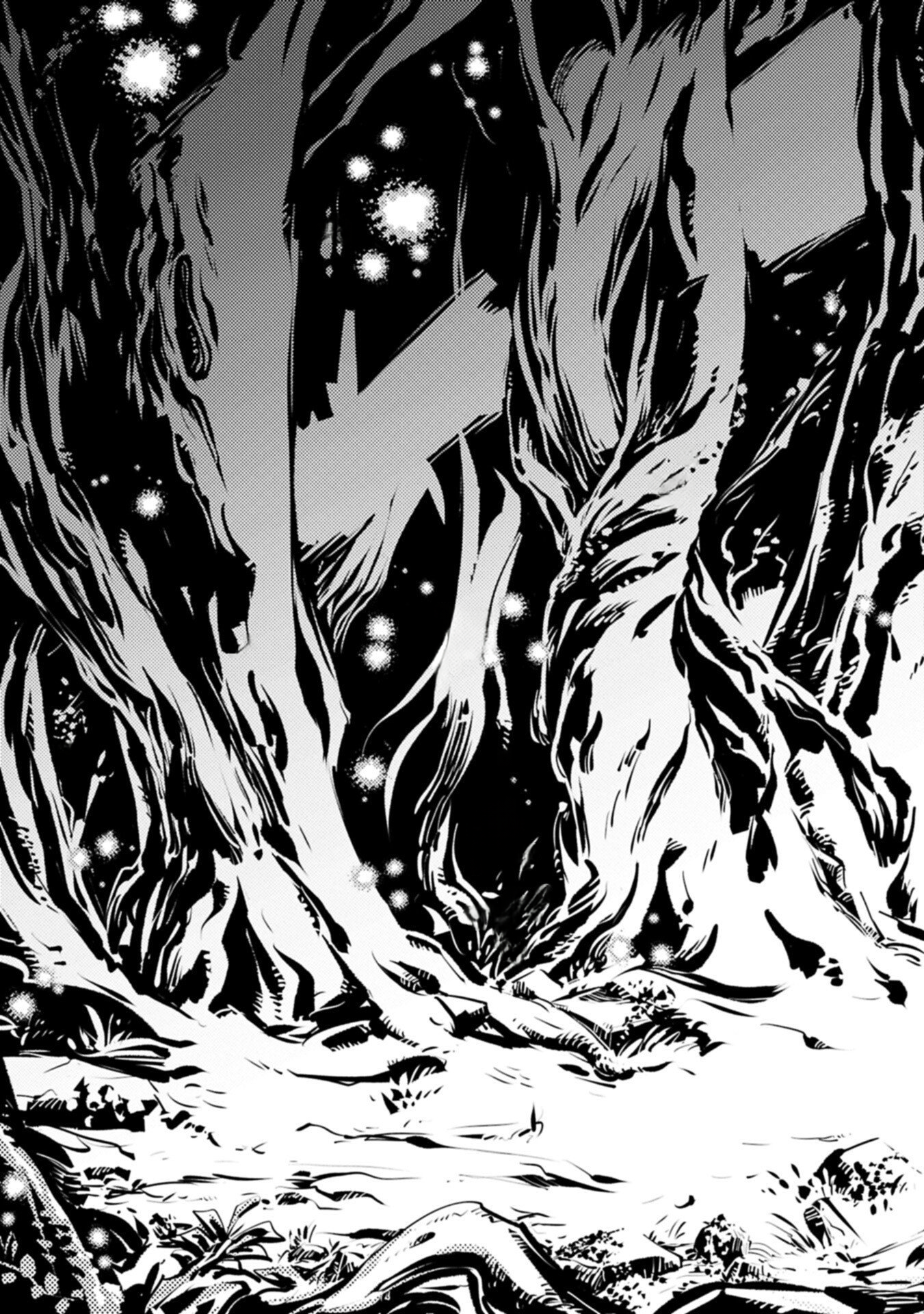 Tensei Shitara Doragon no Tamago Datta page 3