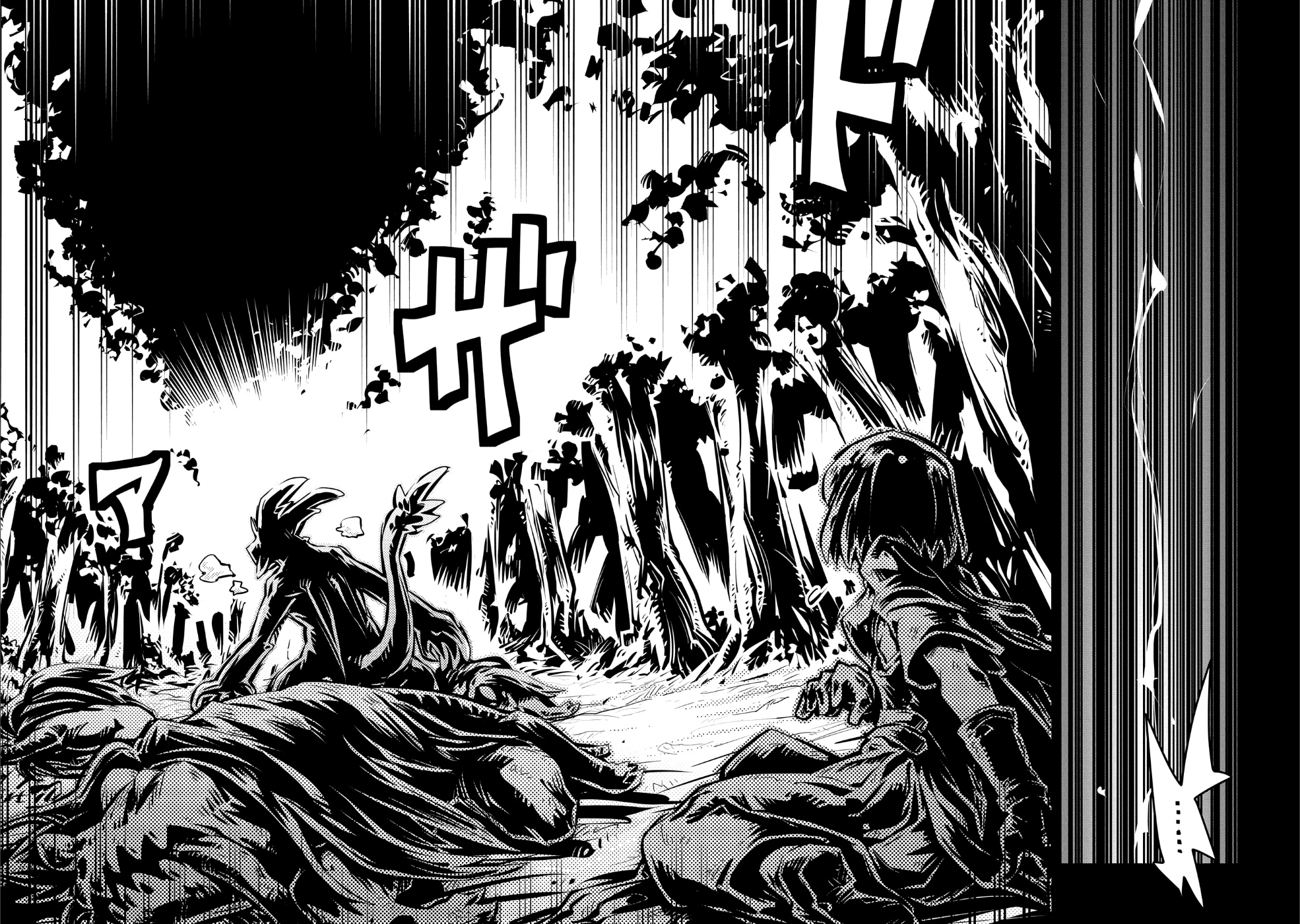 Tensei Shitara Dragon no Tamago Datta: Saikyou Igai Mezasa Nee page 8
