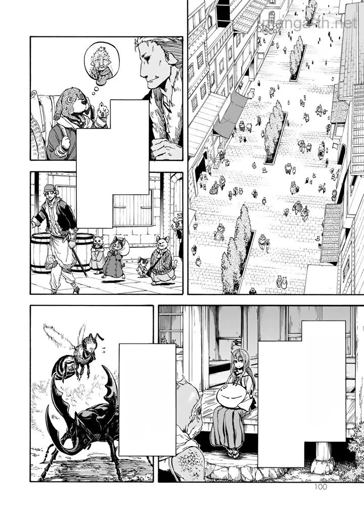 Tensei Shitara Slime Datta Ken หน้า 4