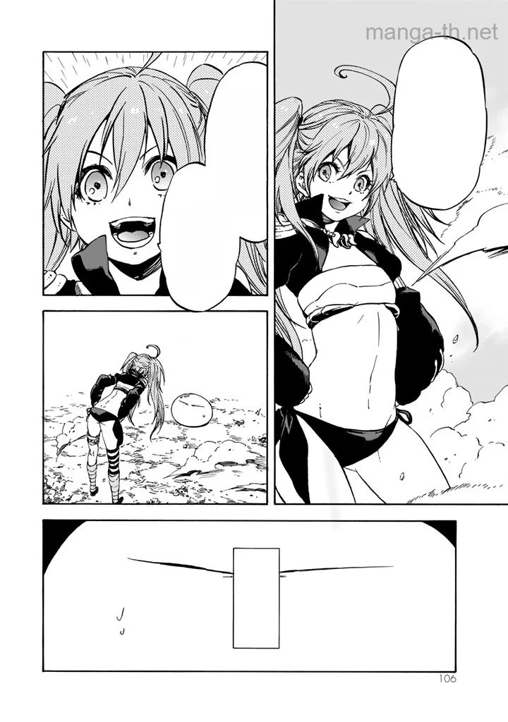 Tensei Shitara Slime Datta Ken หน้า 10