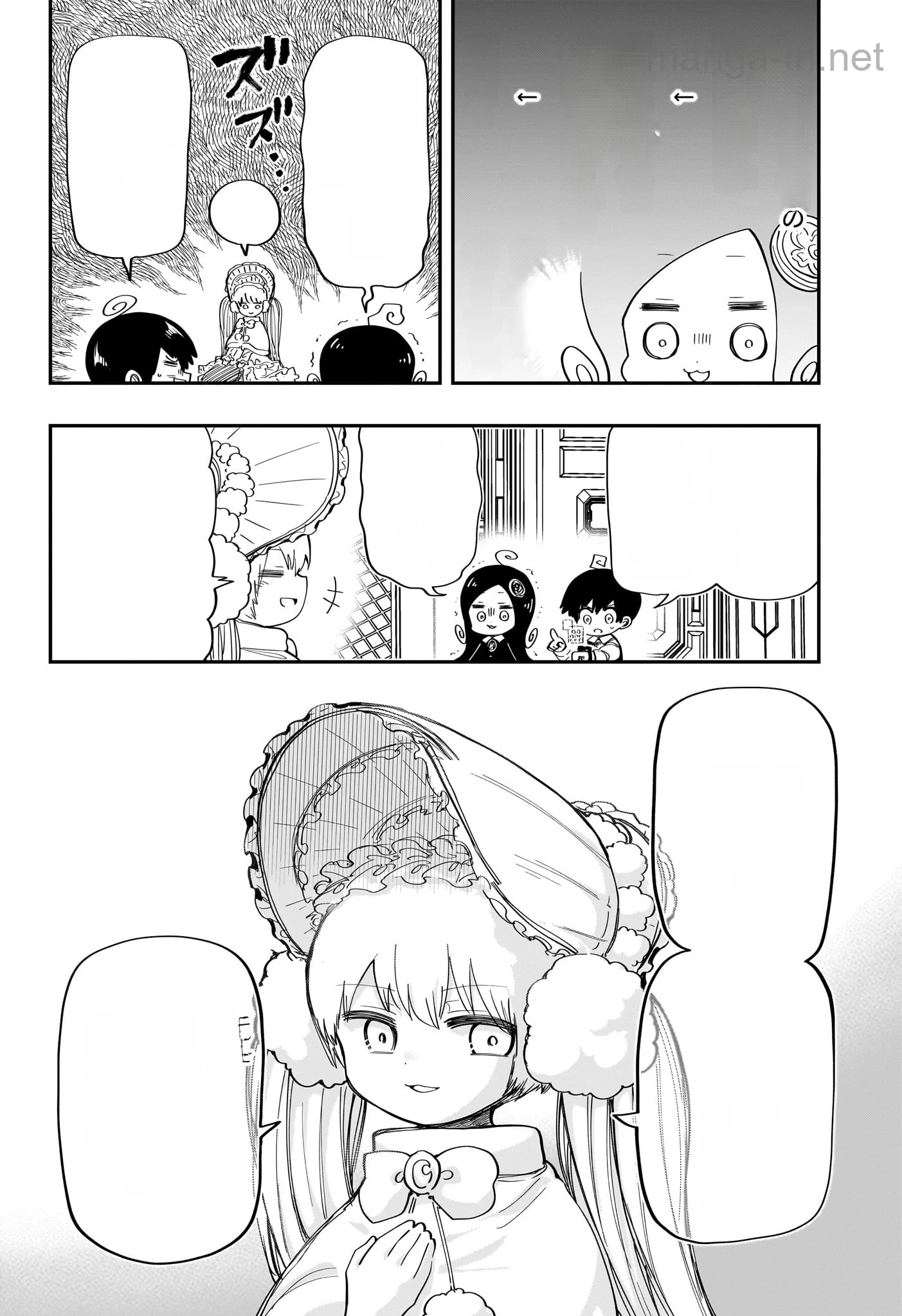 Yozakura-san Chi no Daisakusen หน้า 2