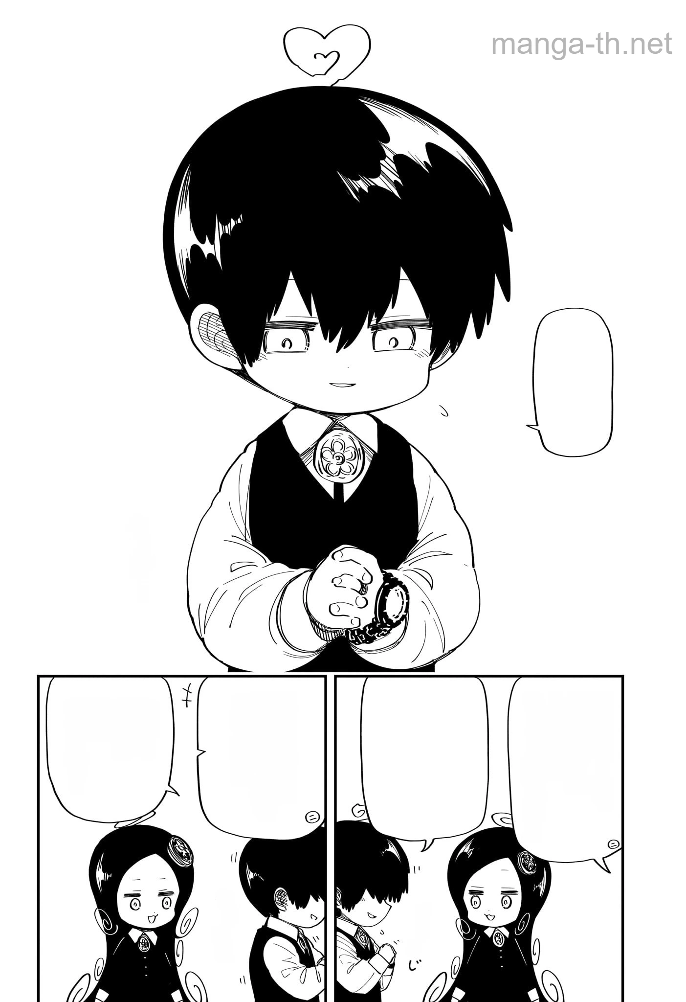 Yozakura-san Chi no Daisakusen หน้า 6