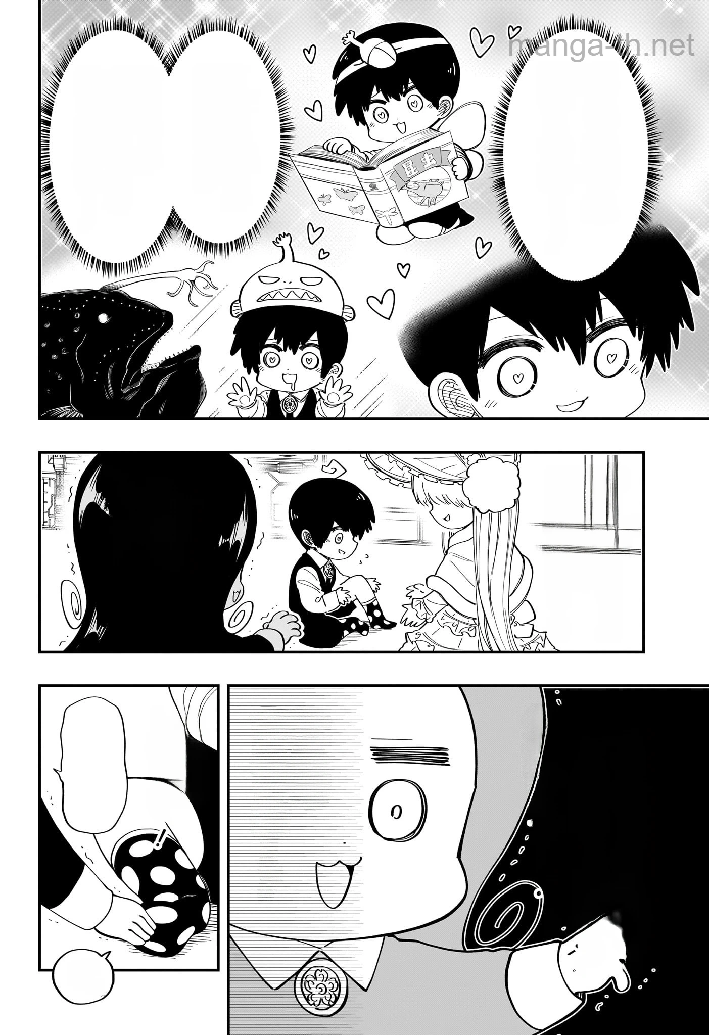 Yozakura-san Chi no Daisakusen หน้า 8