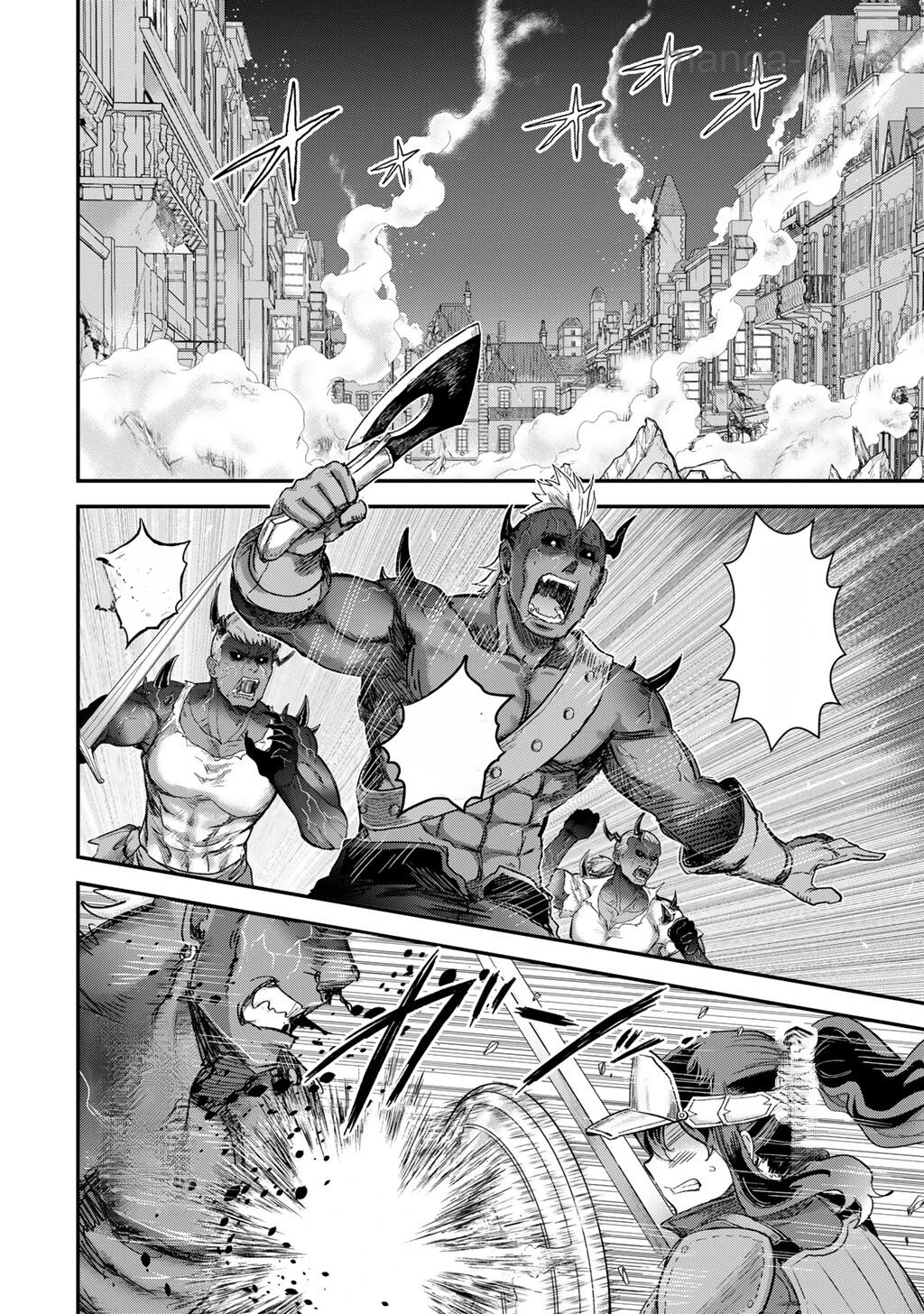 Tensei Shitara Ken deshita หน้า 4