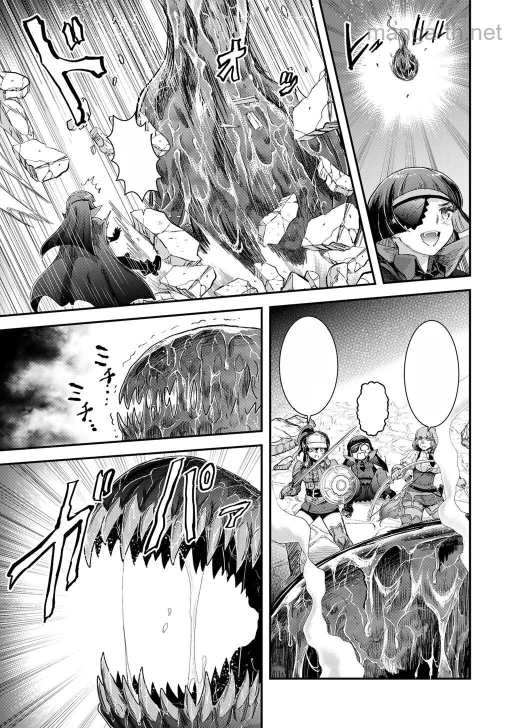 Tensei Shitara Ken deshita หน้า 7