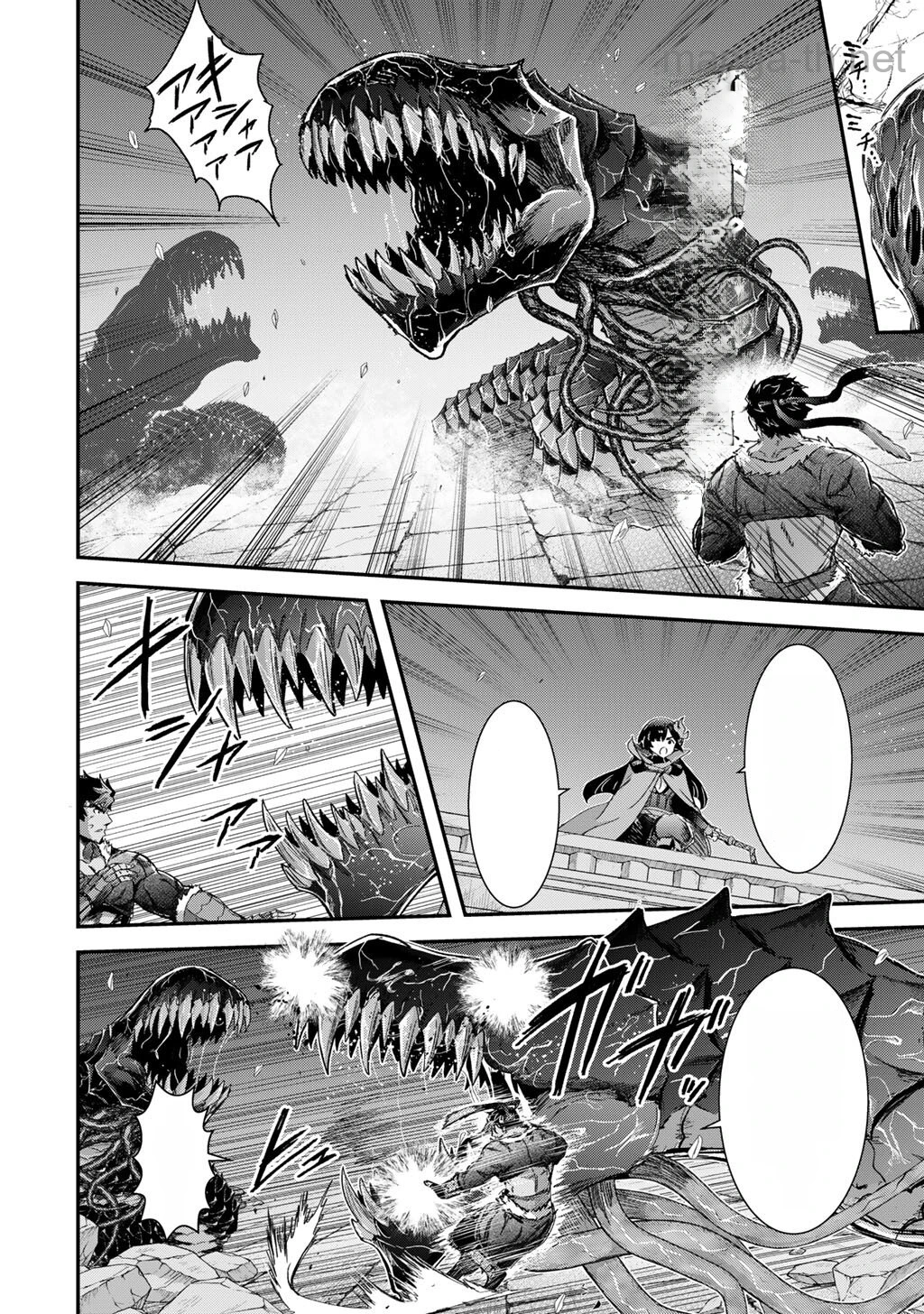 Tensei Shitara Ken deshita หน้า 10