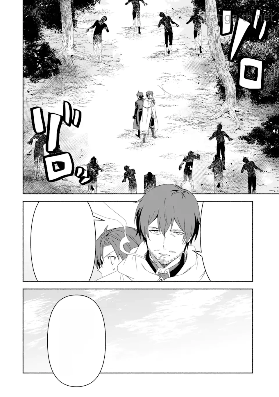 Arafoo Kenja no Isekai Seikatsu Nikki: Kimamana Isekai Kyoushi Life หน้า 5