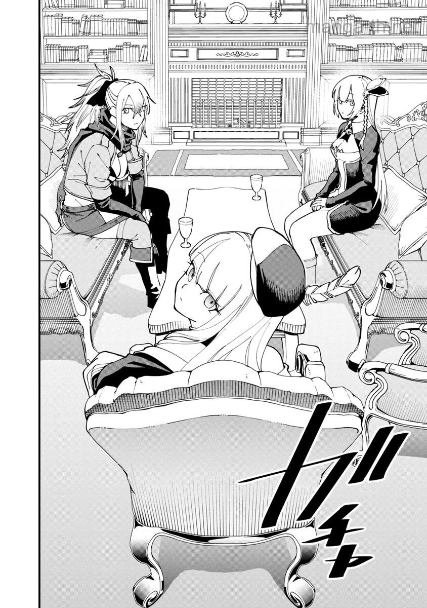 Katainaka no Ossan, Kensei ni Naru: Tada no Inaka no Kenjutsu Shihan datta no ni, Taisei Shita Deshi-tachi ga Ore o Houtte Kurenai Ken page 9