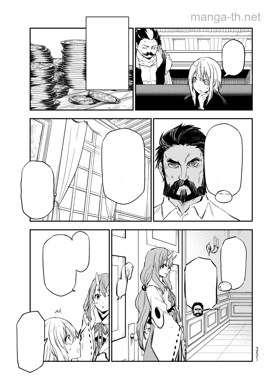 Tensei Shitara Slime Datta Ken หน้า 9