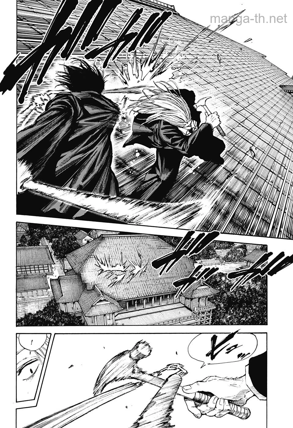Sakamoto Days page 4