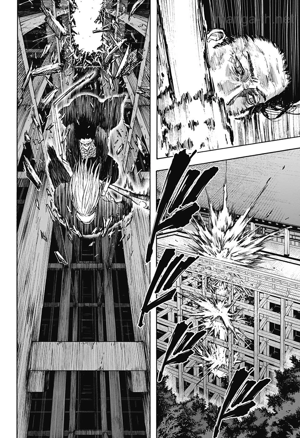 Sakamoto Days page 6
