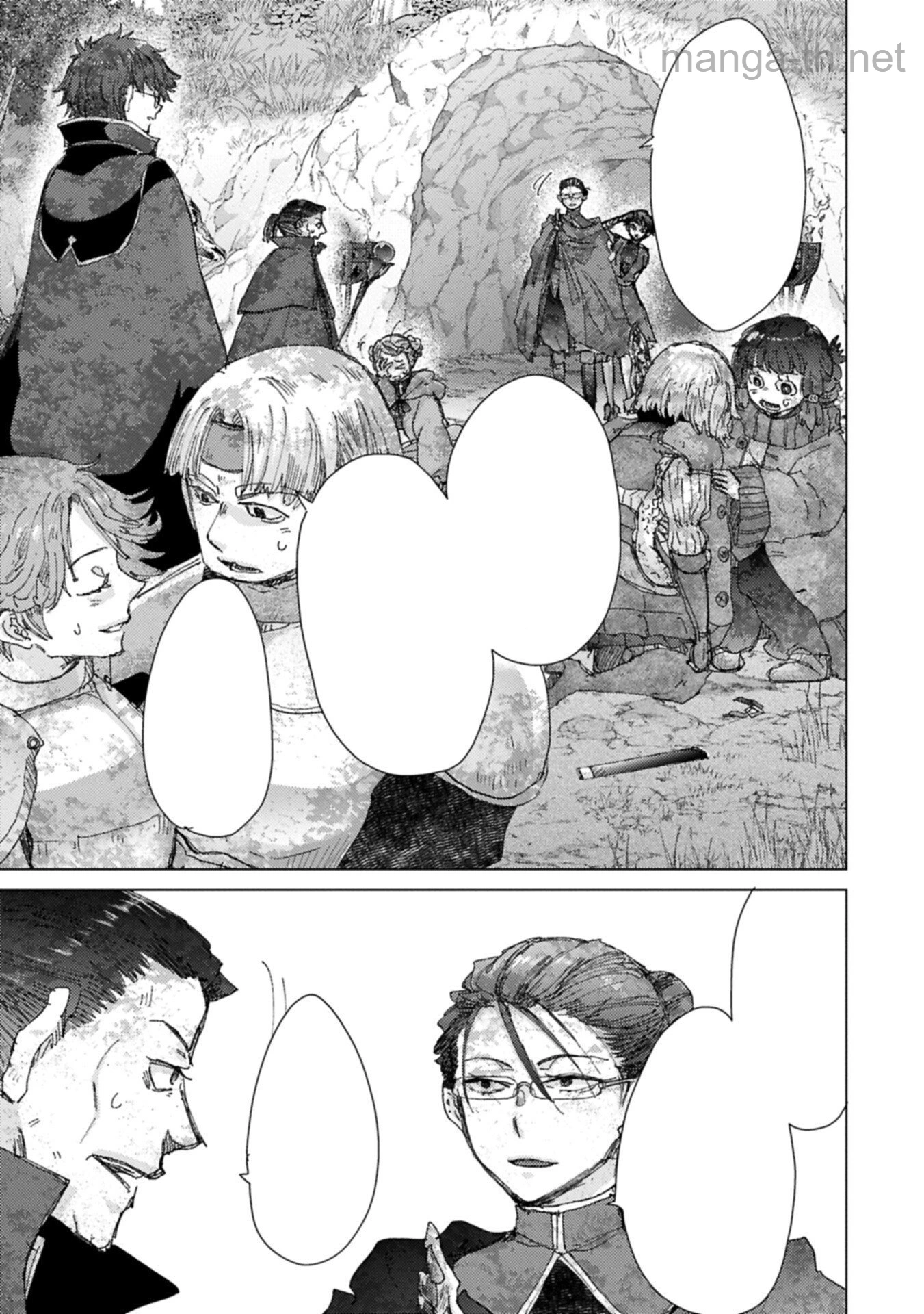 Yuukyuu no Gusha Asley no, Kenja no Susume หน้า 1