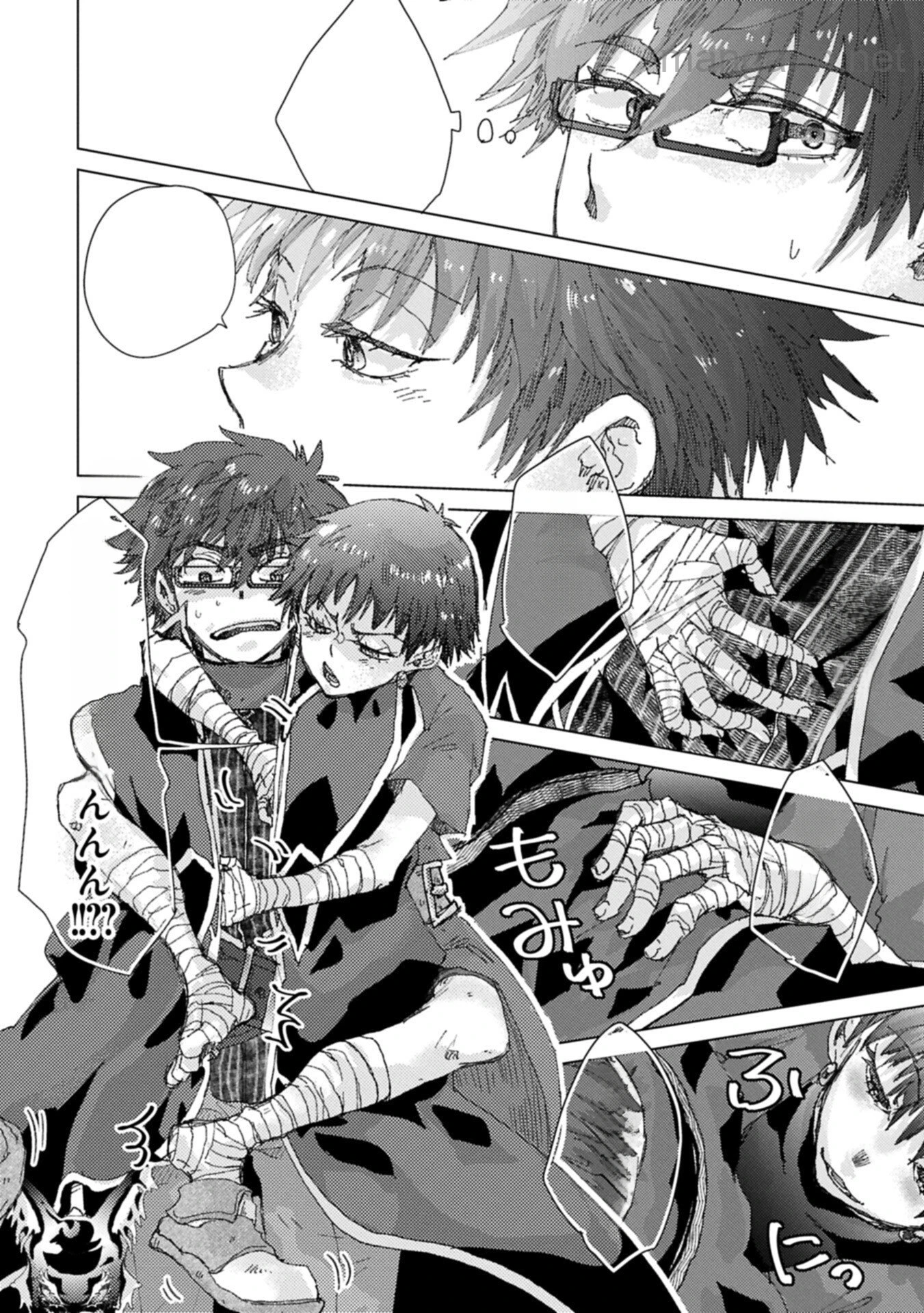 Yuukyuu no Gusha Asley no, Kenja no Susume หน้า 4