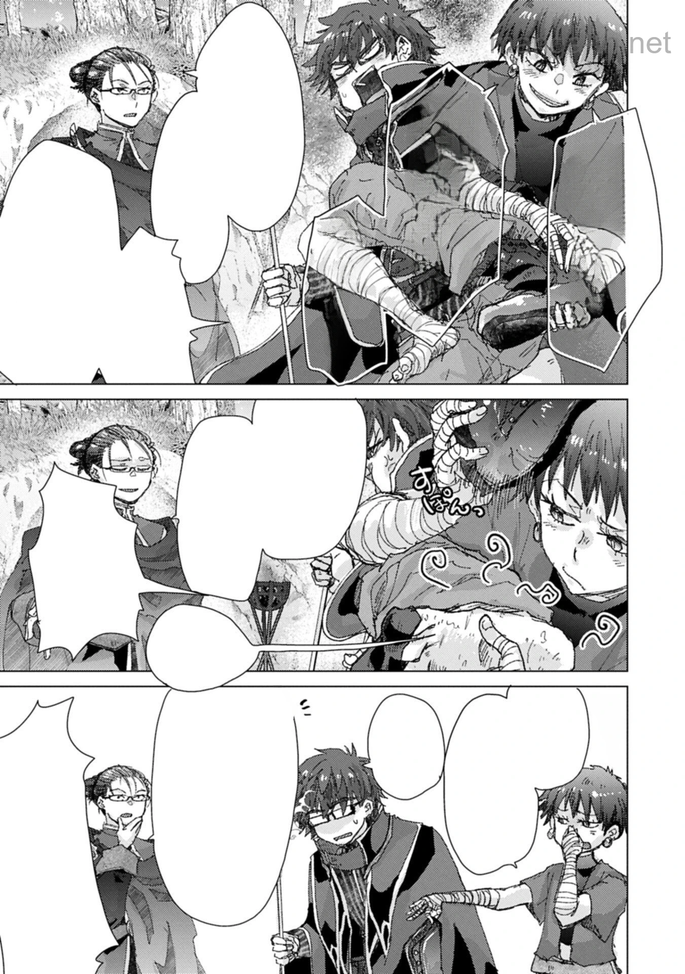 Yuukyuu no Gusha Asley no, Kenja no Susume หน้า 5