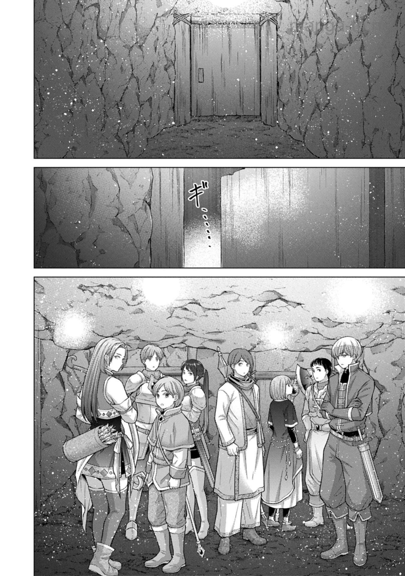 Yuukyuu no Gusha Asley no, Kenja no Susume page 8