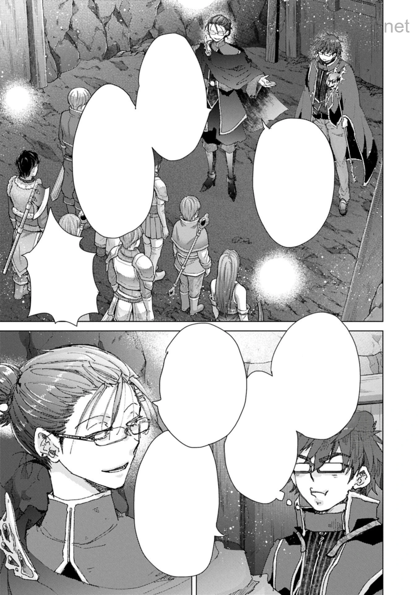 Yuukyuu no Gusha Asley no, Kenja no Susume หน้า 9