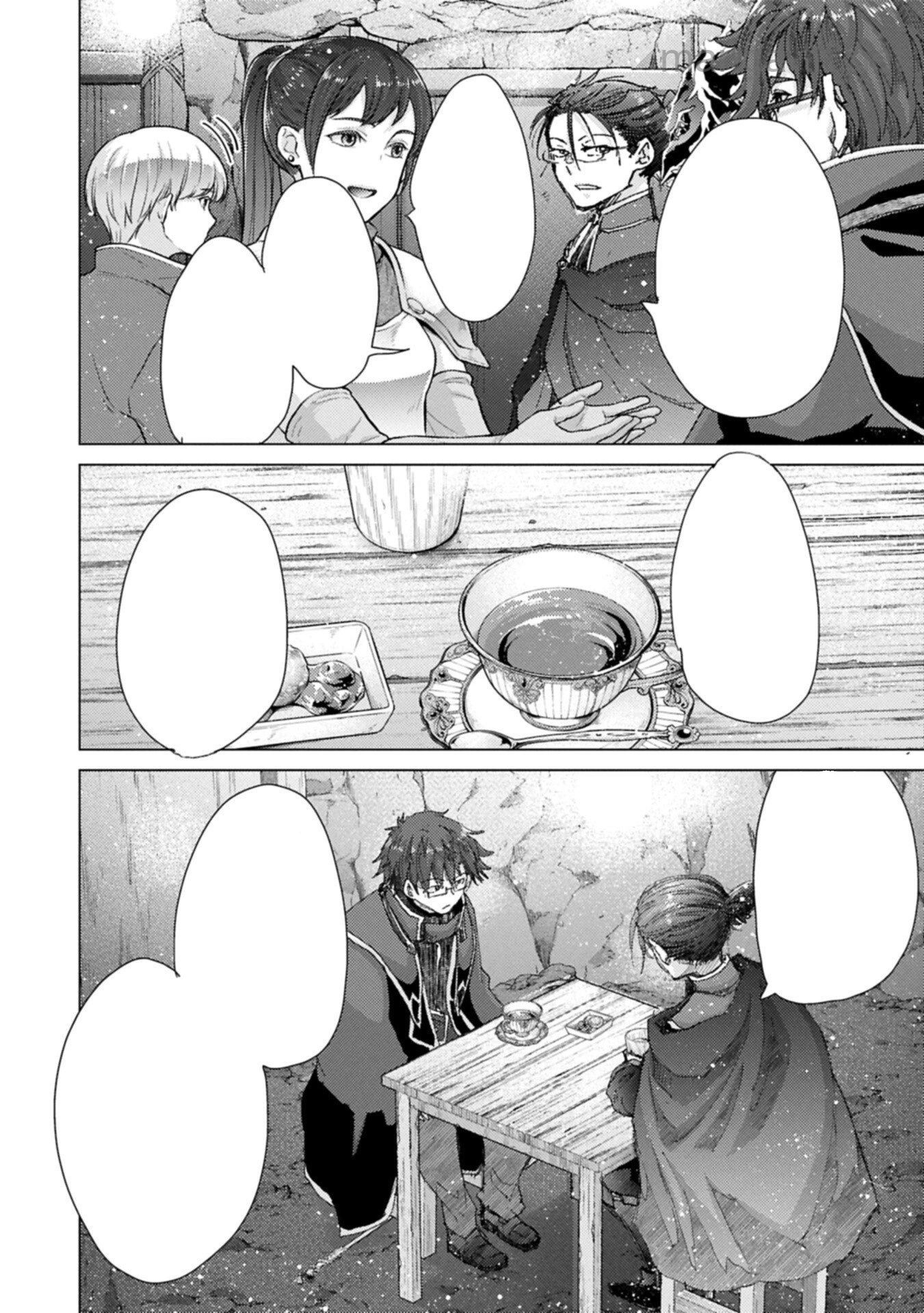 Yuukyuu no Gusha Asley no, Kenja no Susume หน้า 10