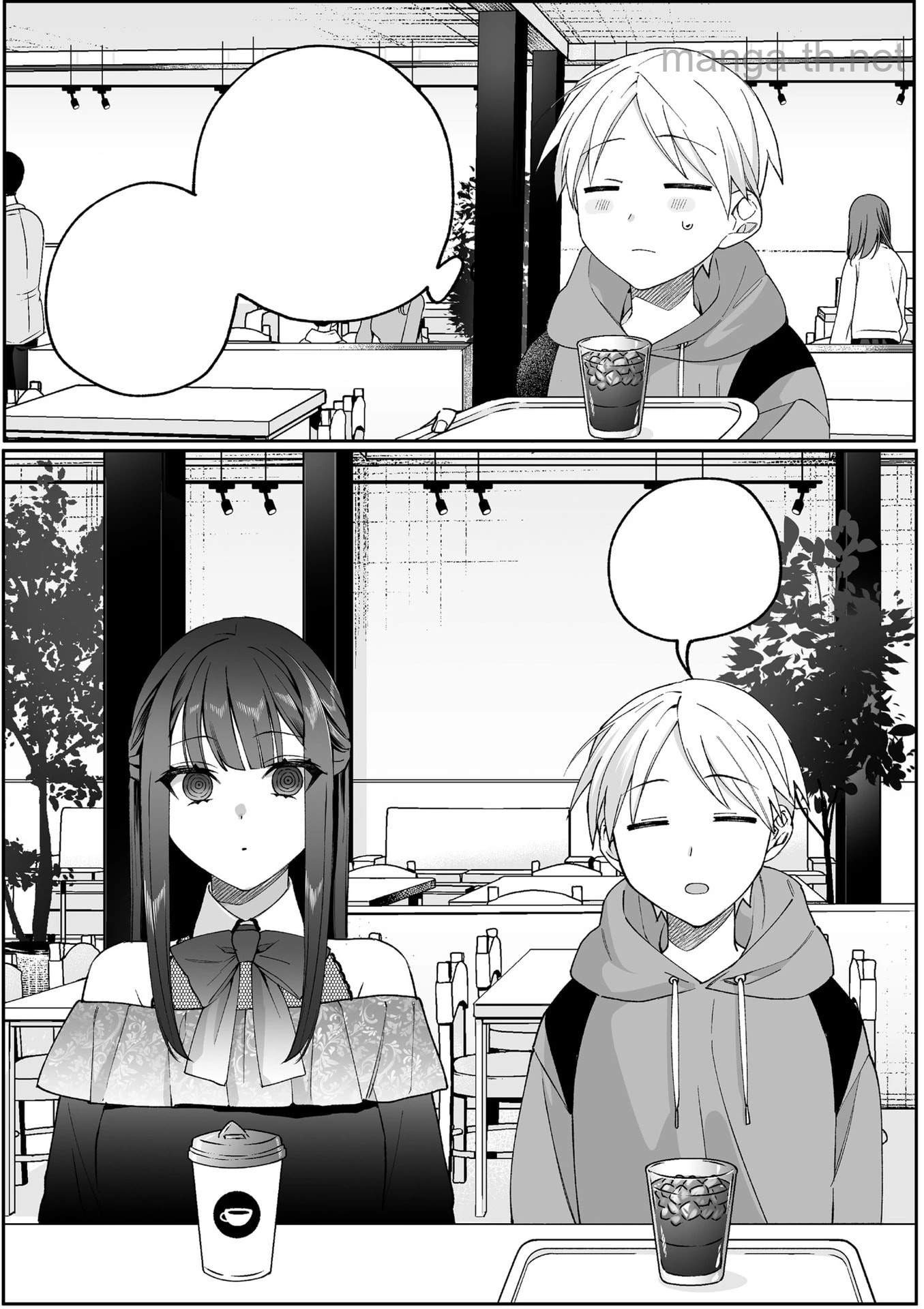 Jirai nandesu ka? Chihara-san หน้า 2